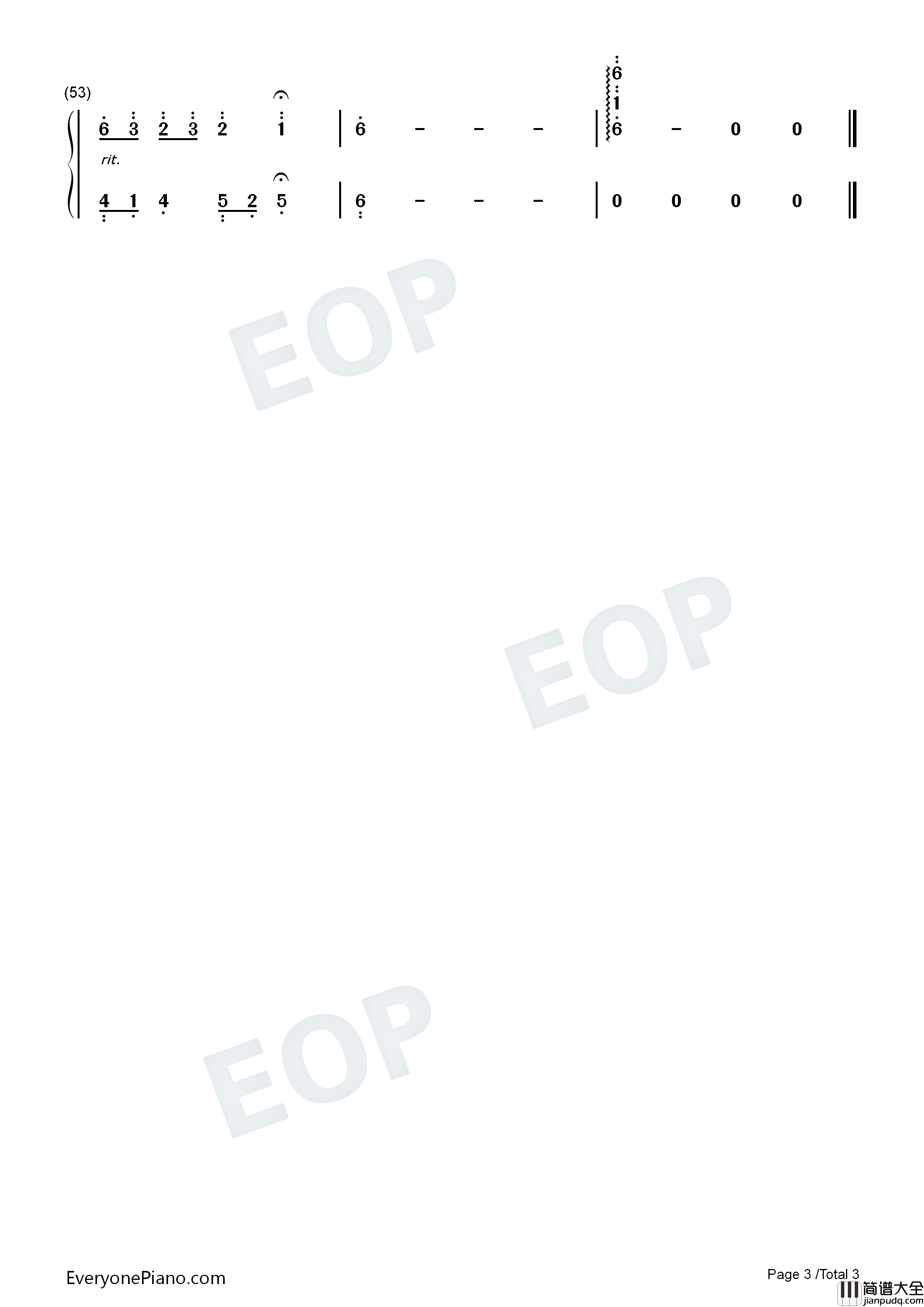 倾诉钢琴简谱_石进演唱