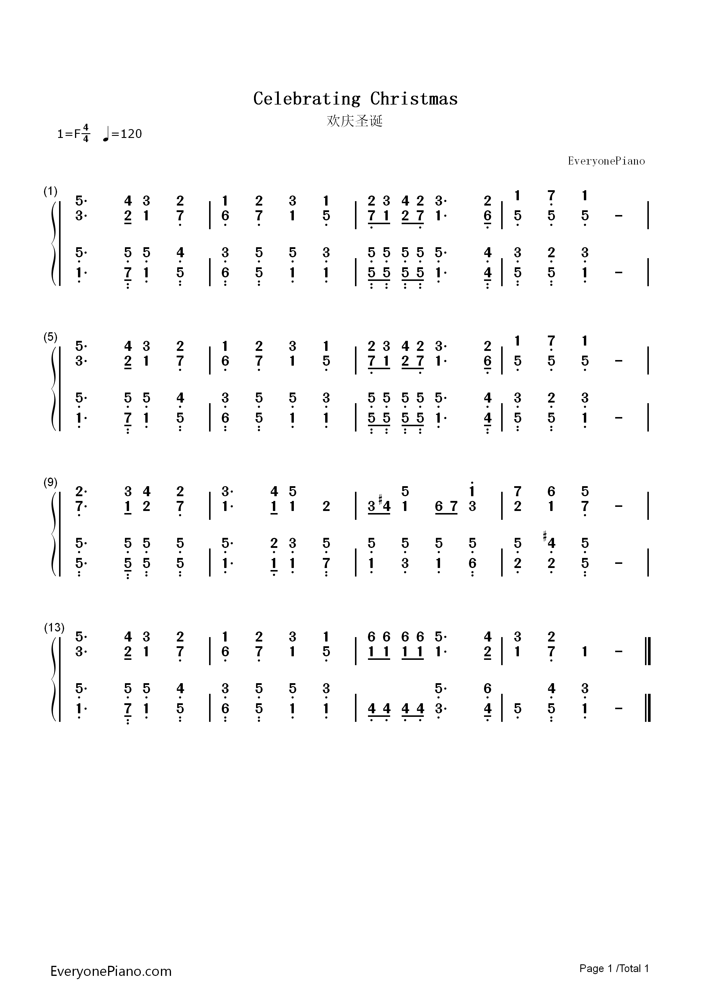 欢庆圣诞钢琴简谱_未知演唱