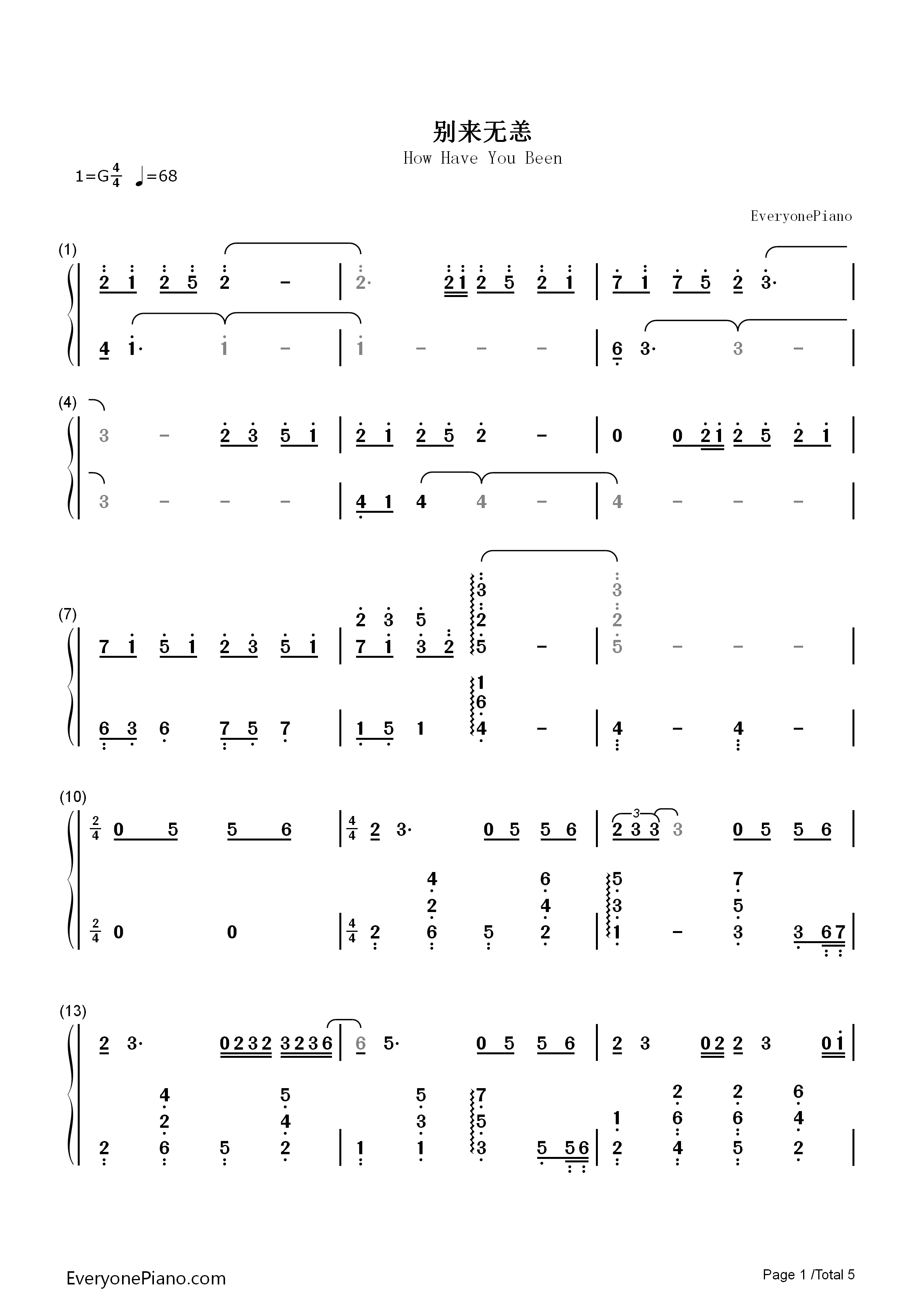 别来无恙钢琴简谱_李佳薇演唱