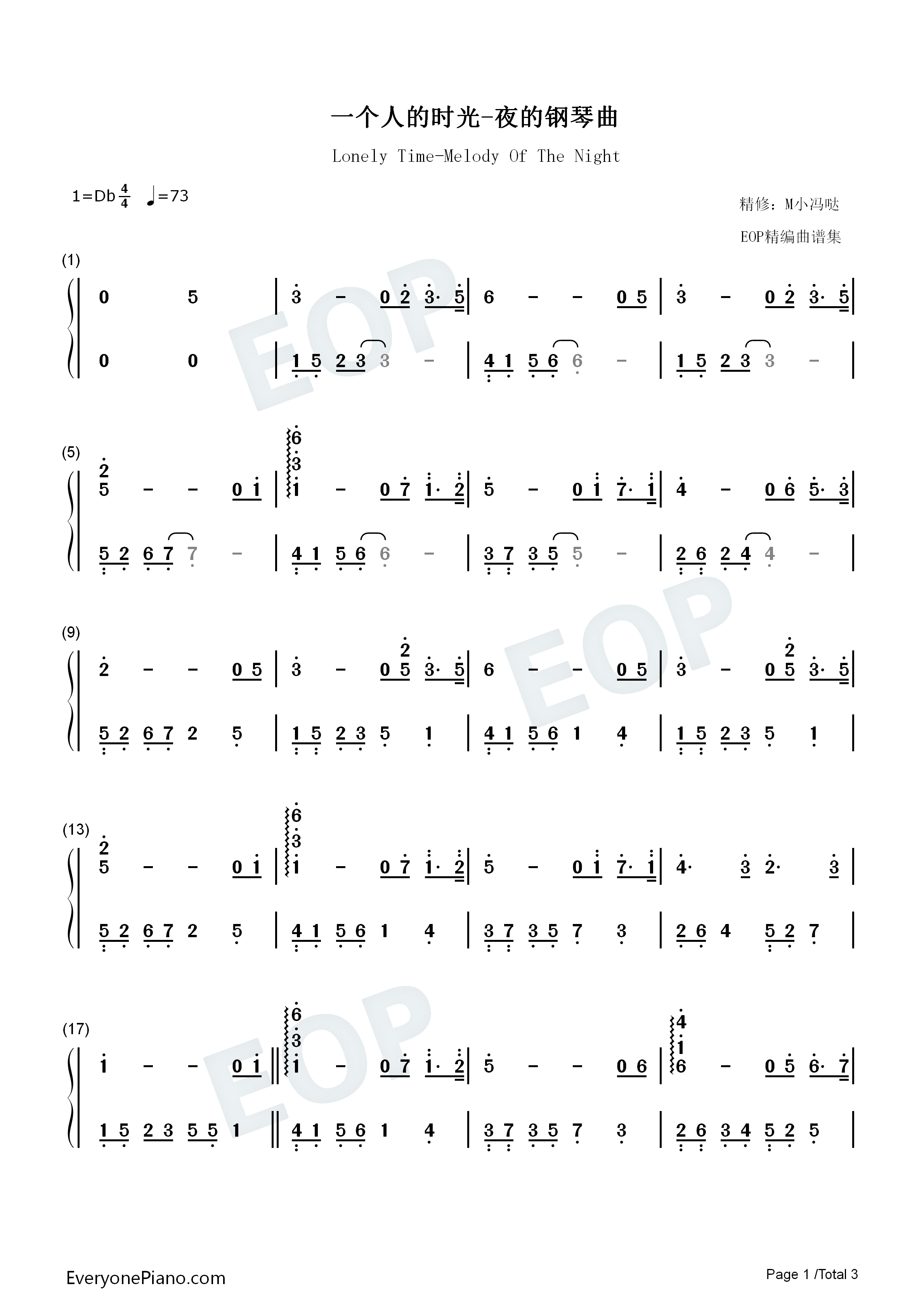 一个人的时光钢琴简谱_石进演唱