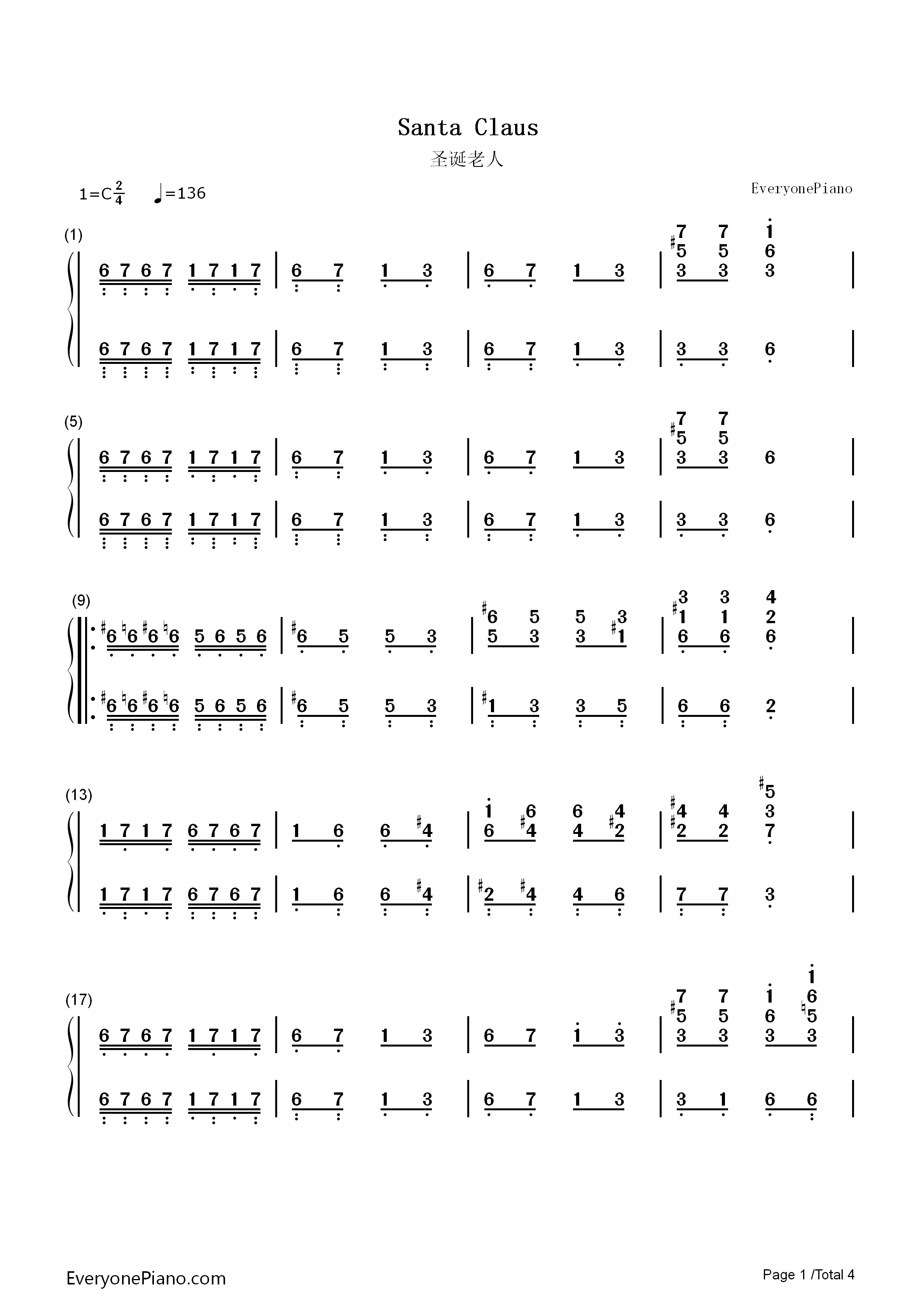 圣诞老人钢琴简谱_舒曼__Schumann演唱