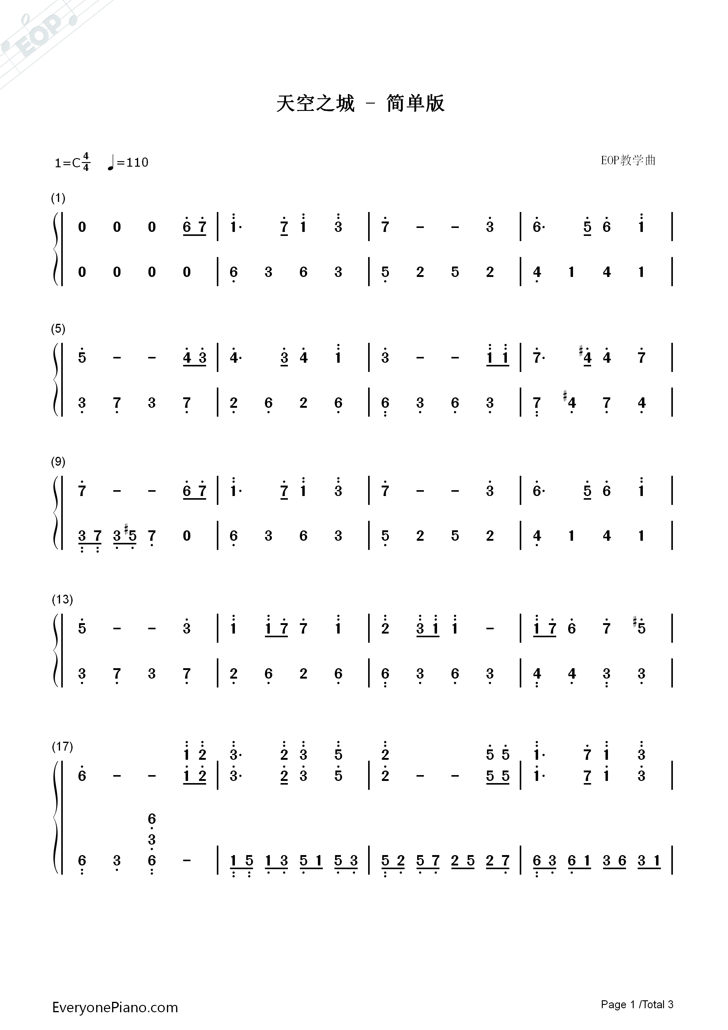 天空之城适中版钢琴简谱_久石让__Joe_Hisaishi_宫崎骏演唱