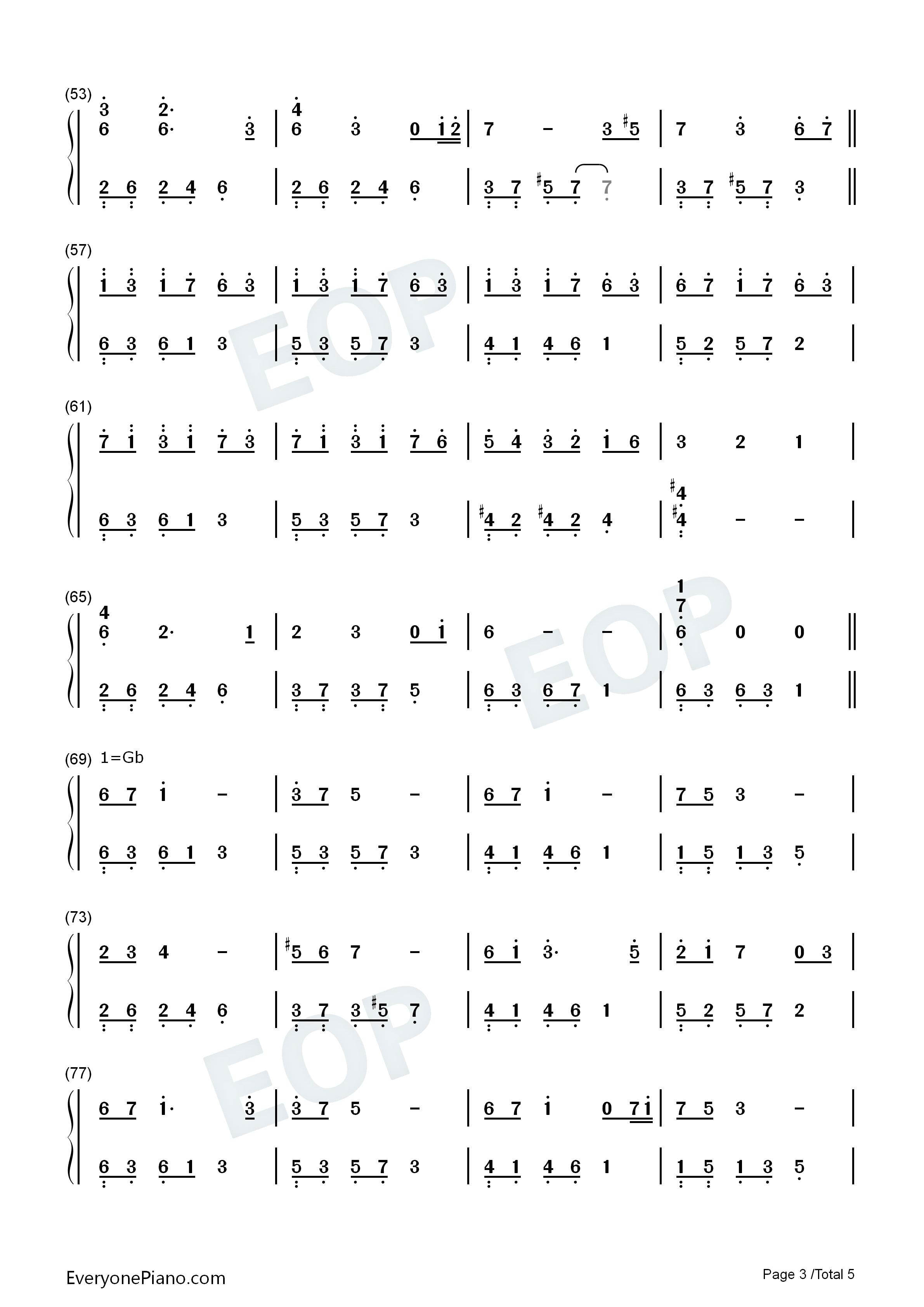 雨葵钢琴简谱_石进演唱