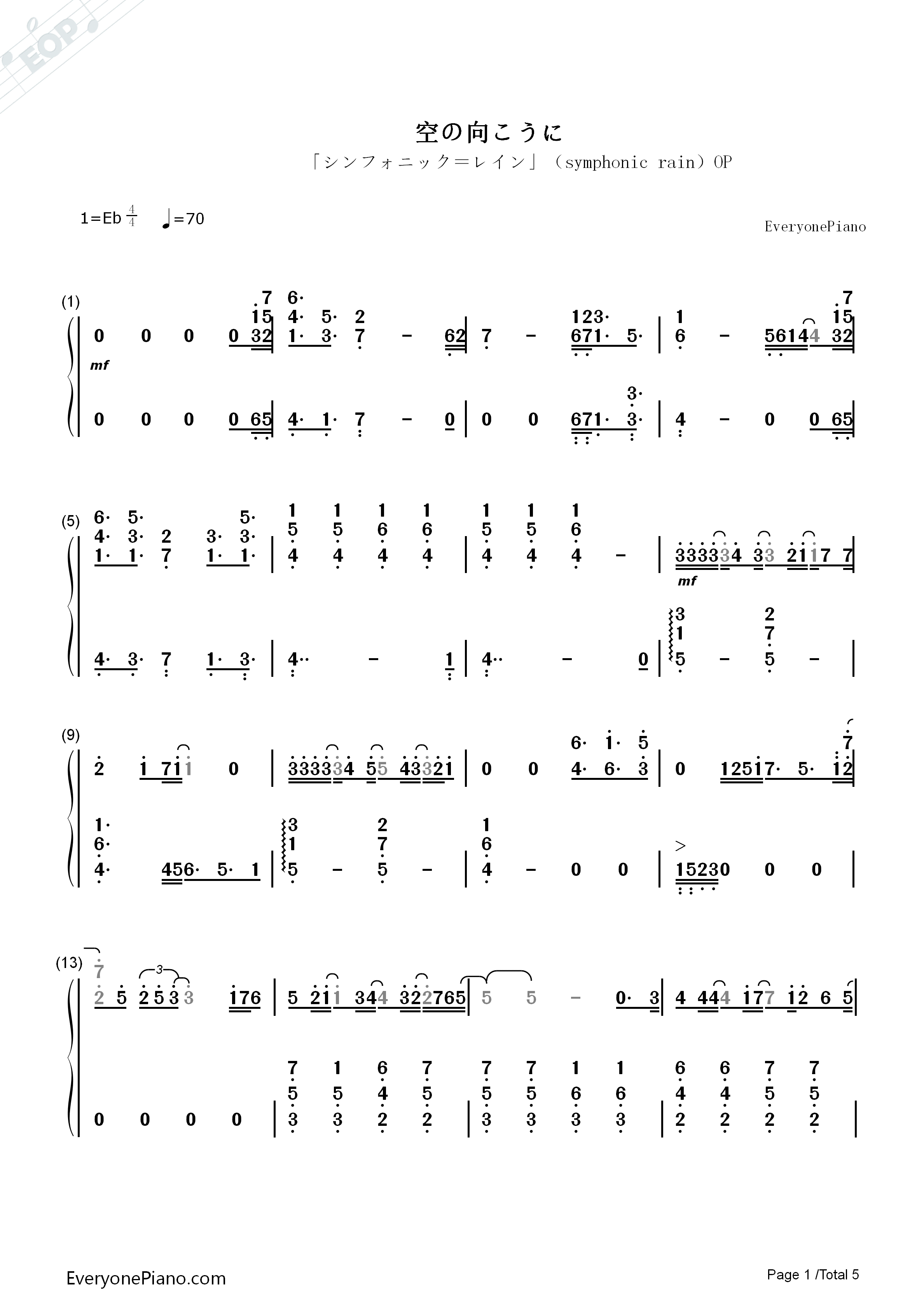 空の向こうに钢琴简谱_冈崎律子演唱