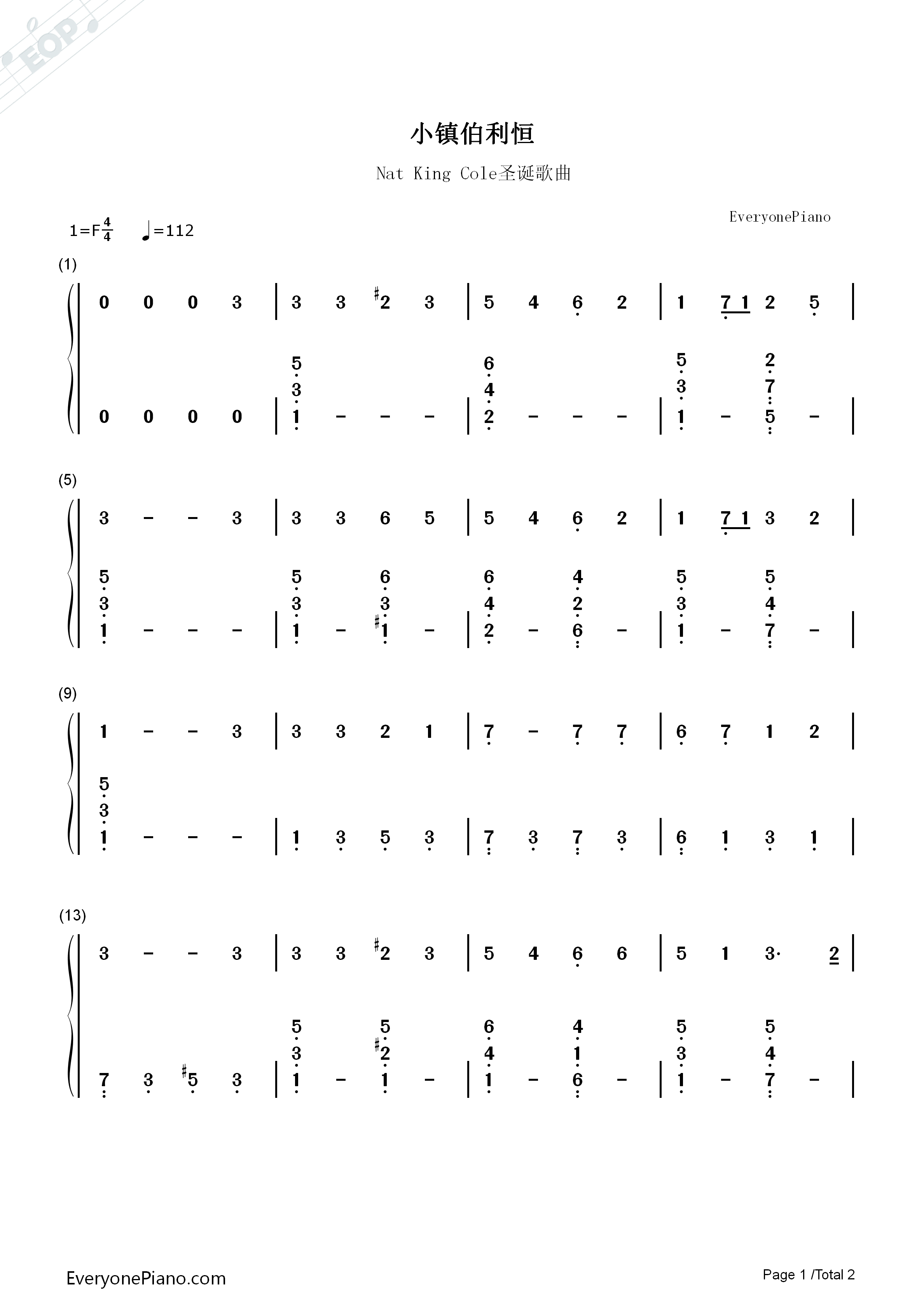 小镇伯利恒钢琴简谱_Nat_King_Cole圣诞歌曲演唱