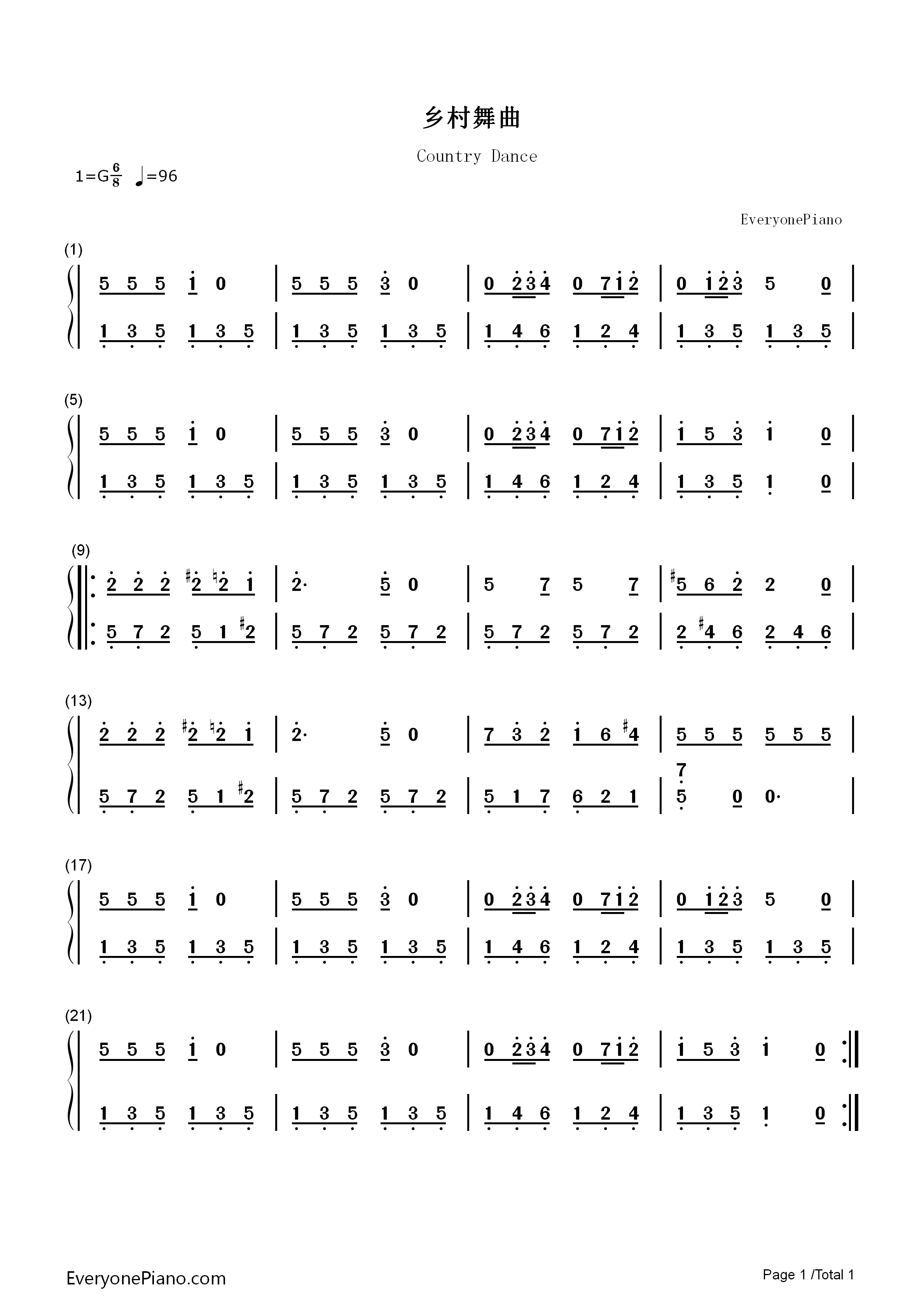 乡村舞曲钢琴简谱_莫扎特演唱