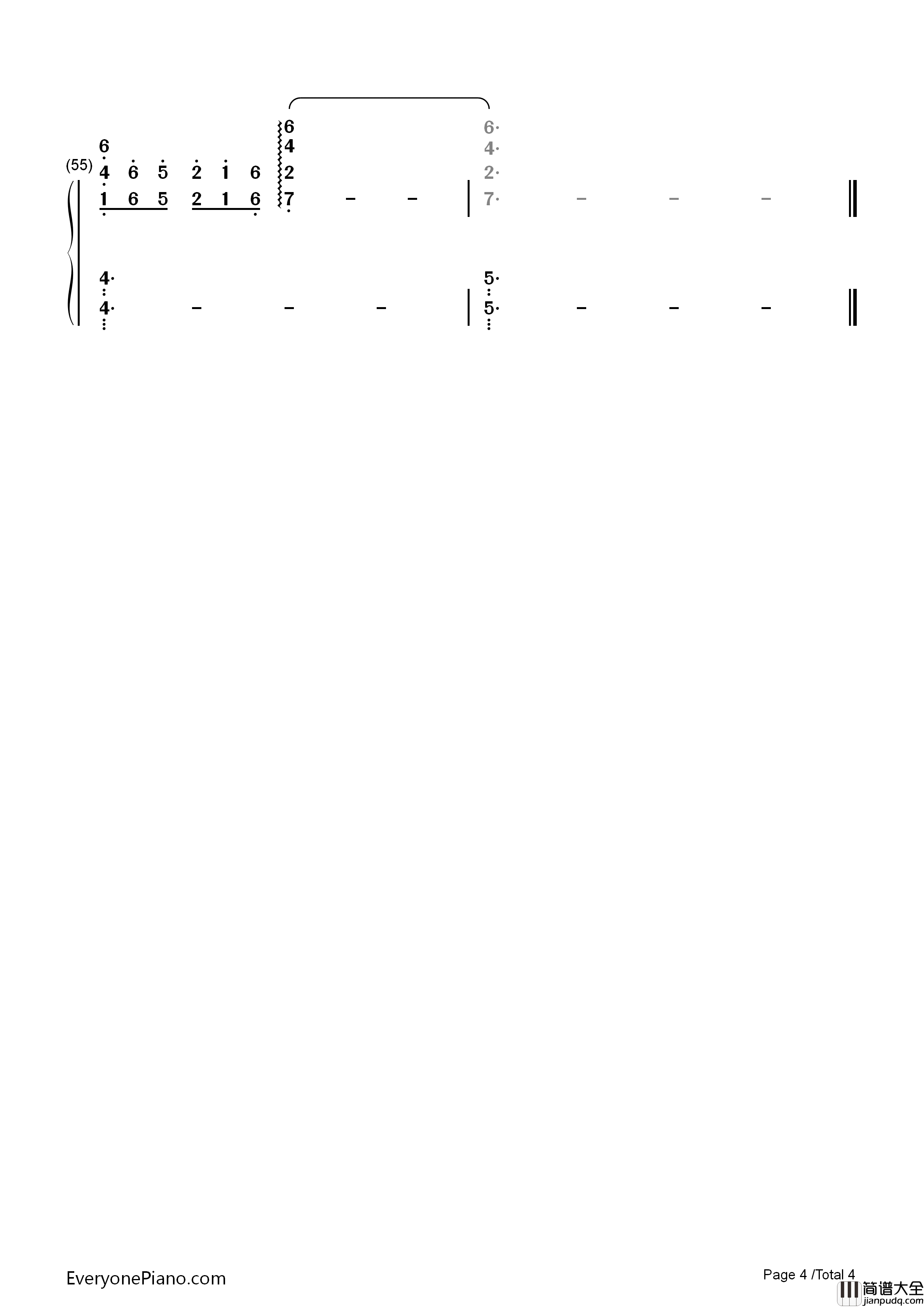 笑忘书钢琴简谱_李荣浩演唱