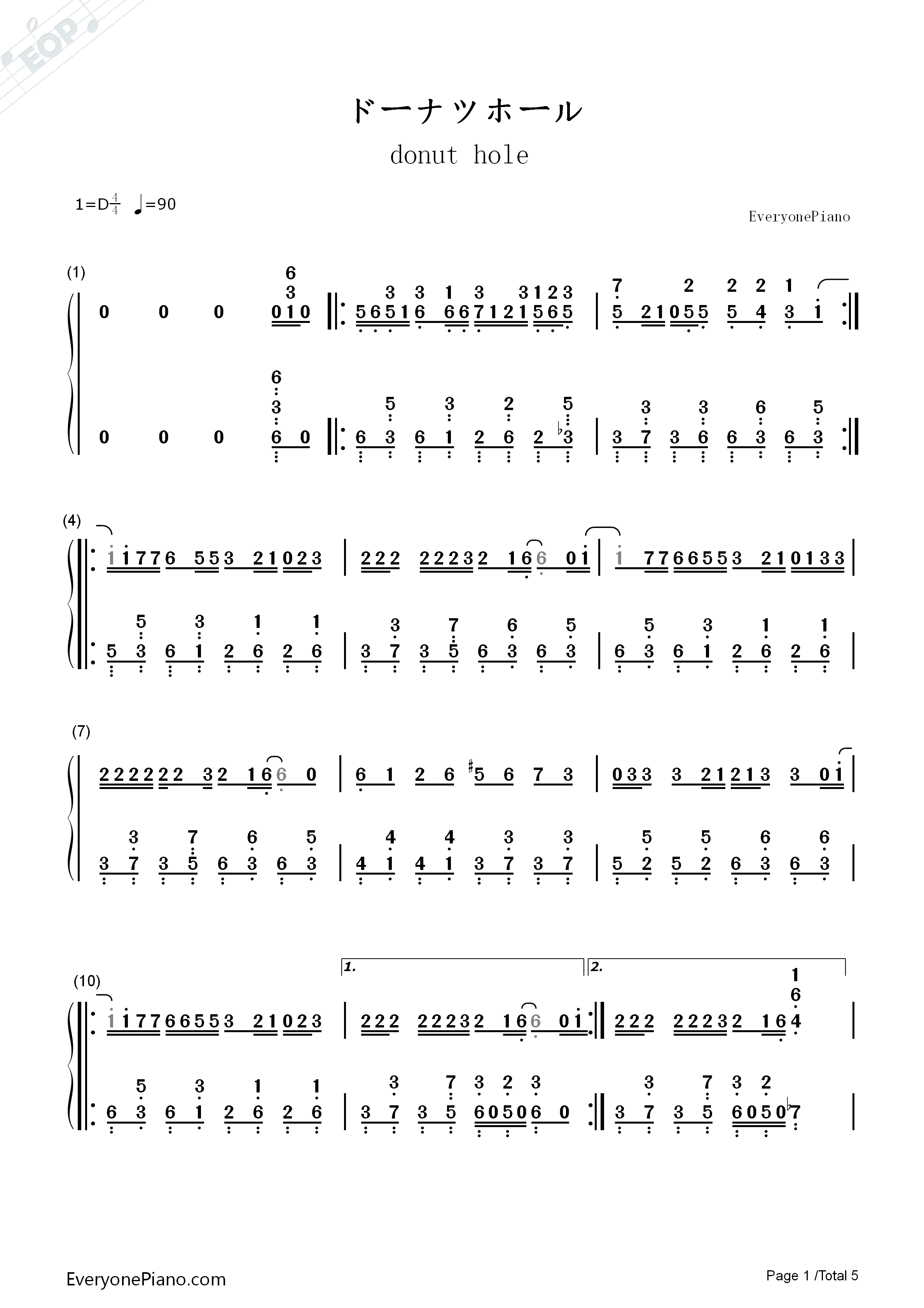 ドーナツホール钢琴简谱_GUMI演唱