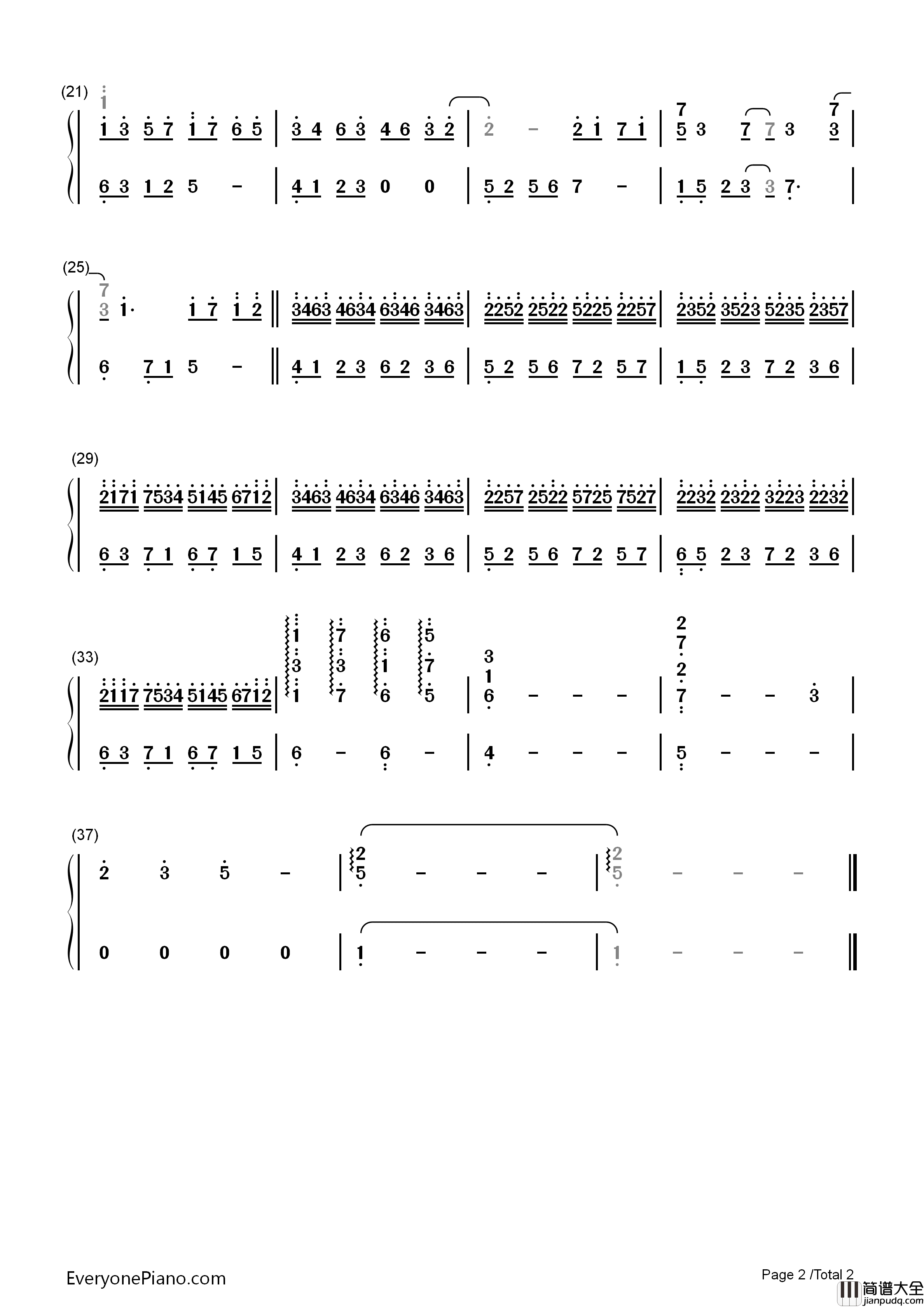 时光流逝钢琴简谱_石进演唱