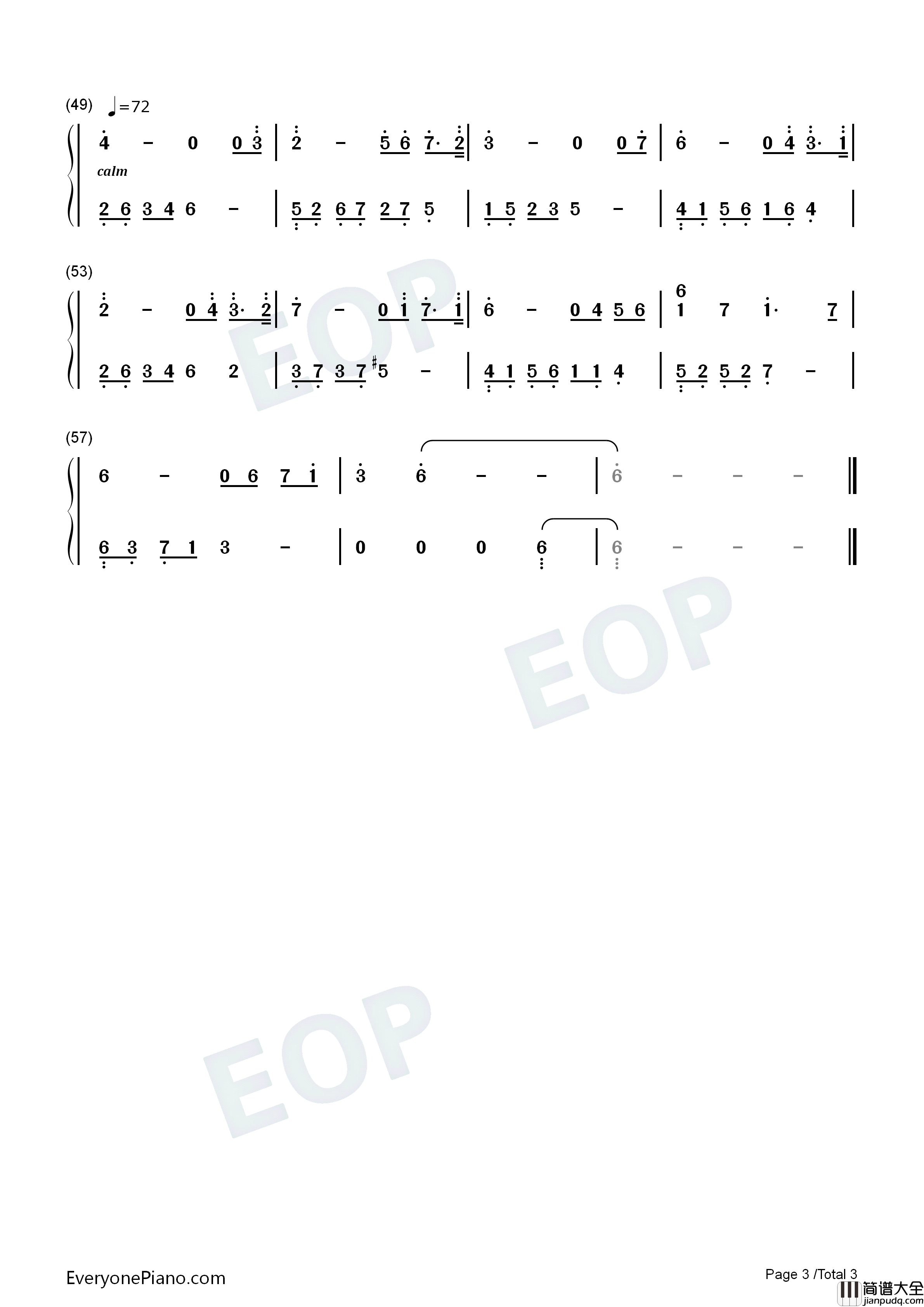 惜别钢琴简谱_石进演唱