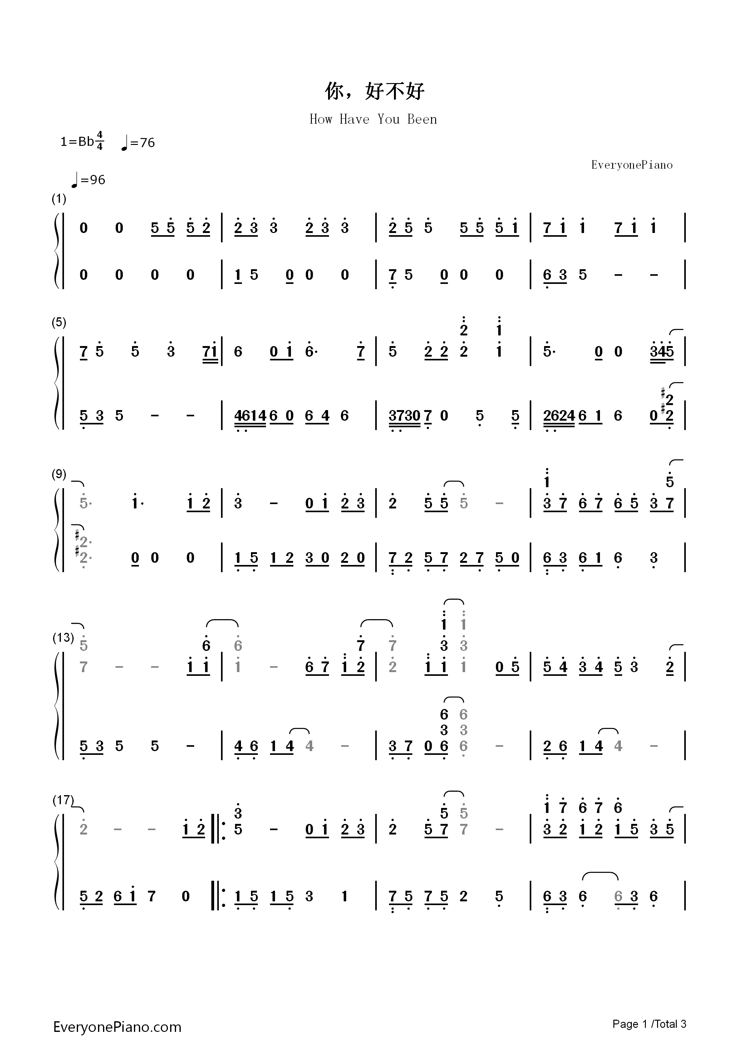 你好不好钢琴简谱_周兴哲演唱