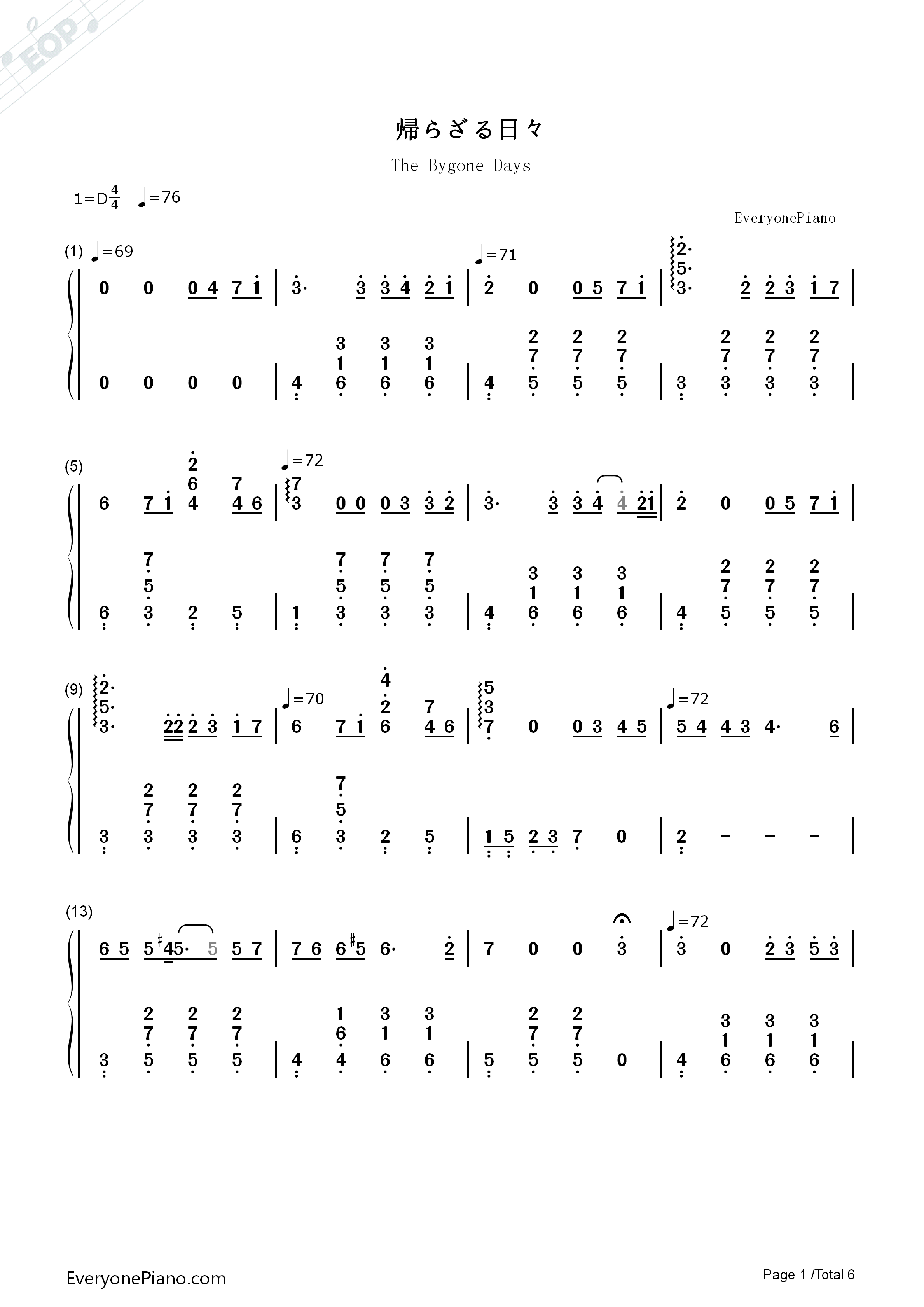 帰らざる日々钢琴简谱_久石让_宫崎骏演唱