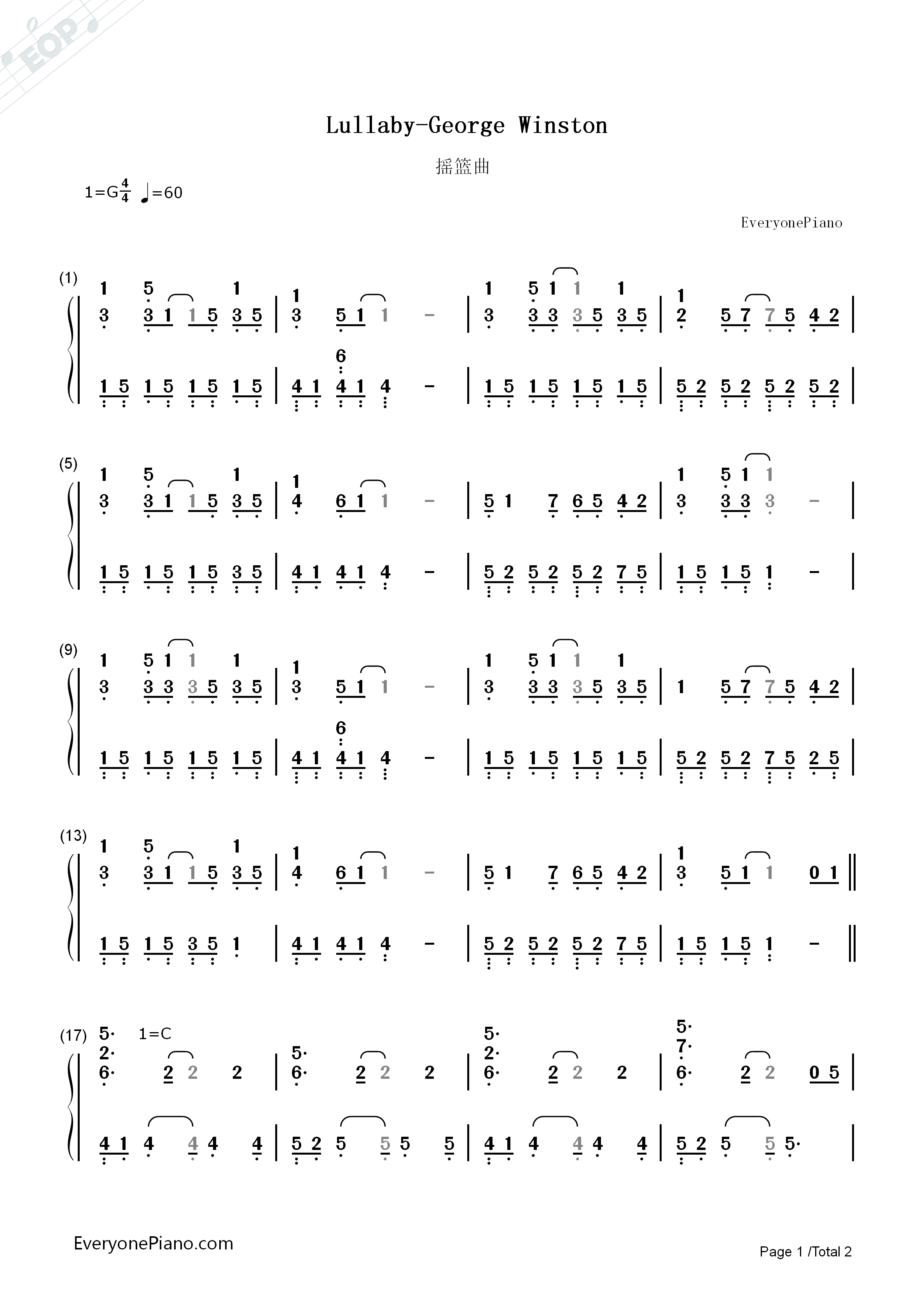 Lullaby摇篮曲钢琴简谱_George_Winston演唱