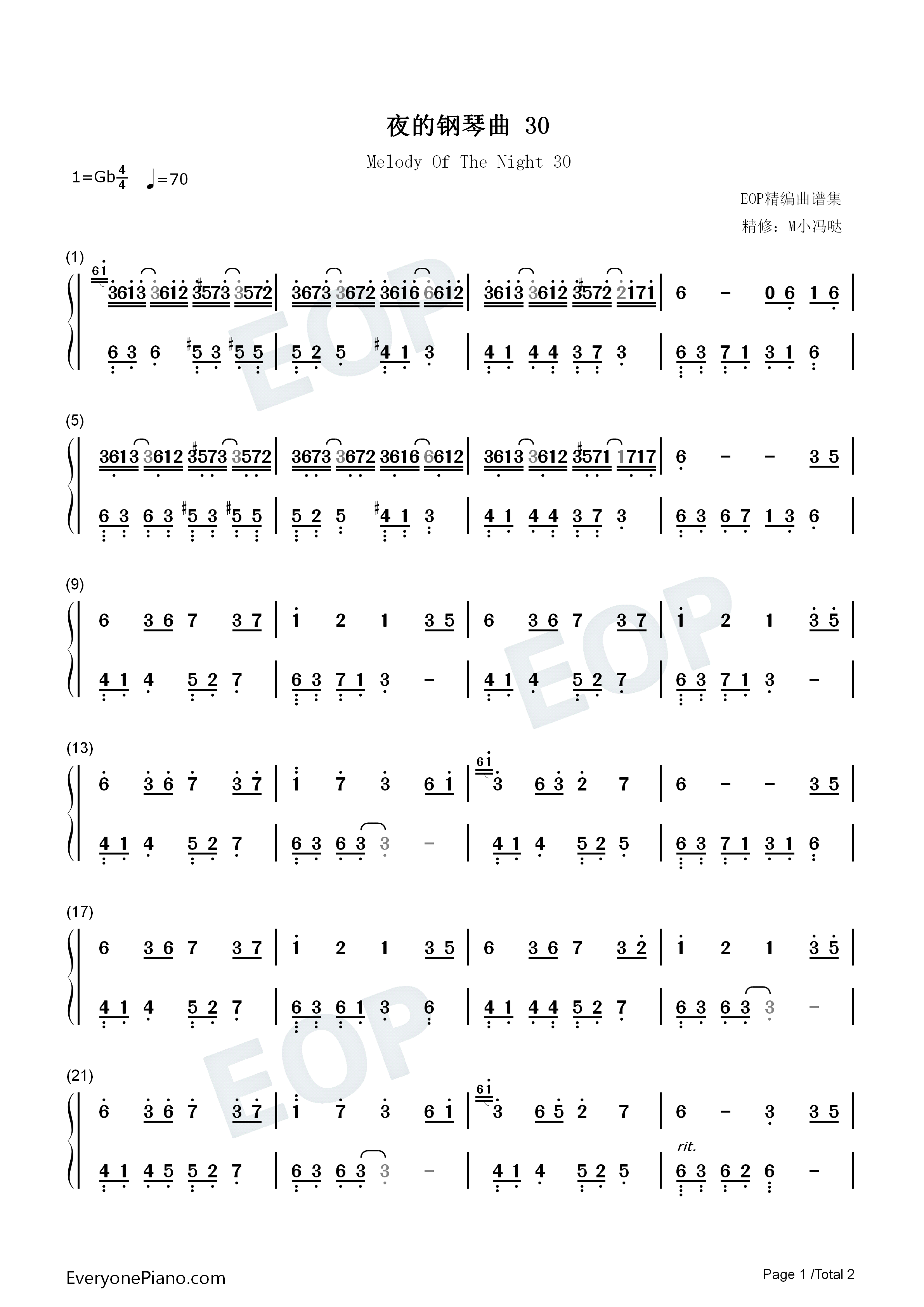 夜的钢琴曲_30钢琴简谱_石进演唱