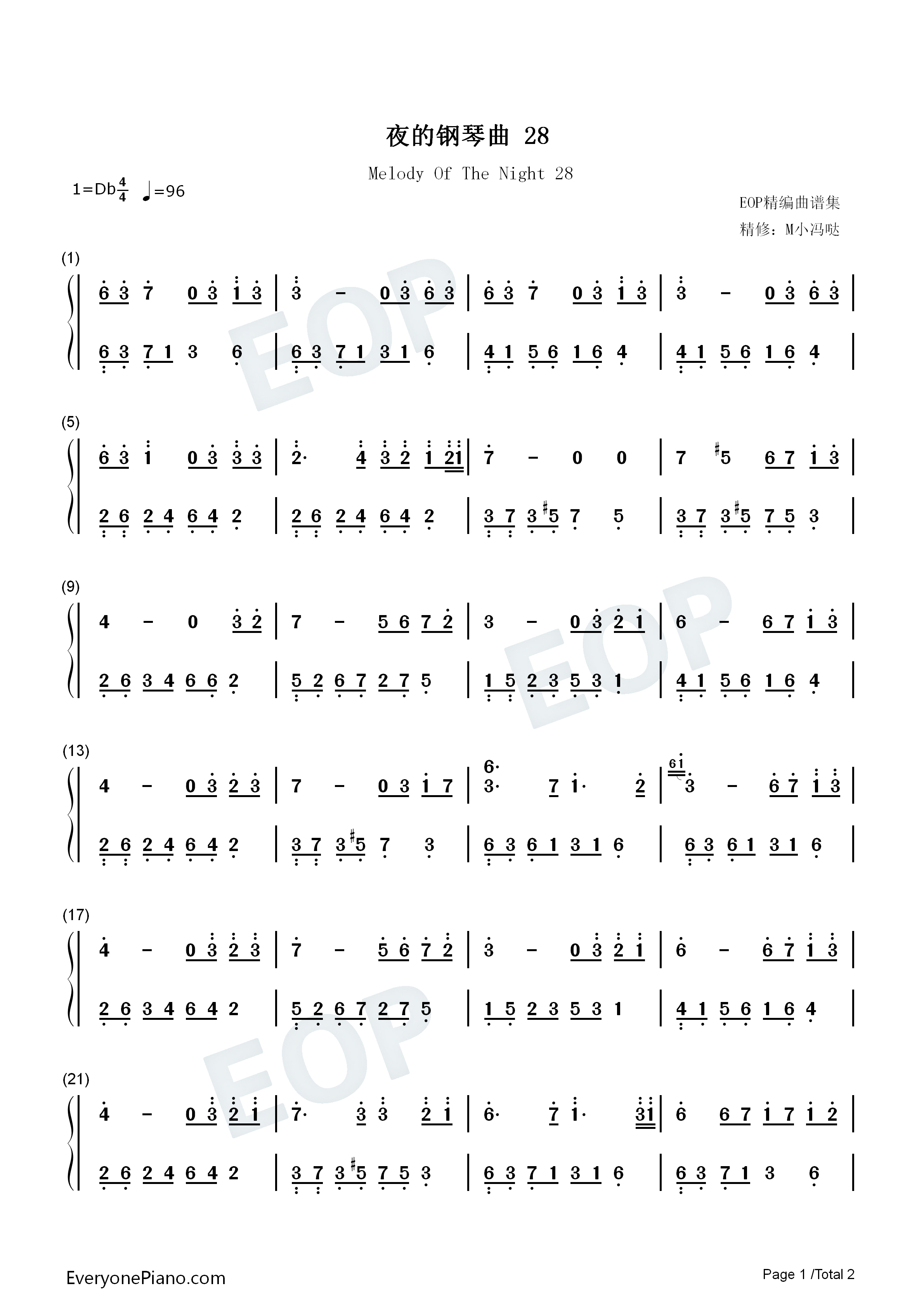 夜的钢琴曲_28钢琴简谱_石进演唱