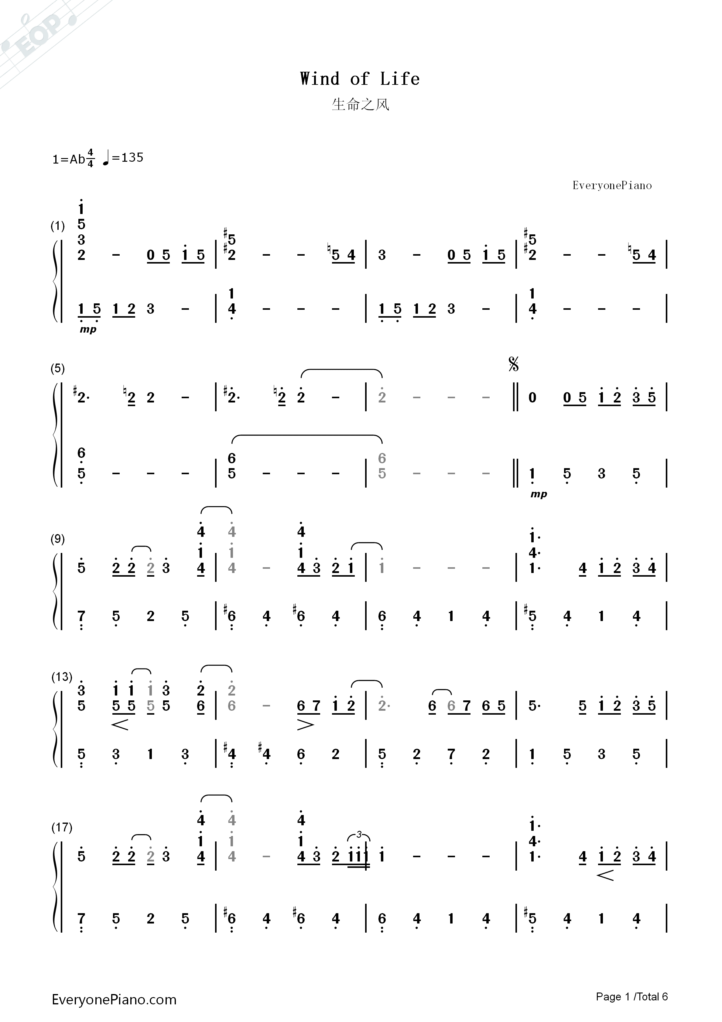 The_Wind_of_Life钢琴简谱_久石让演唱