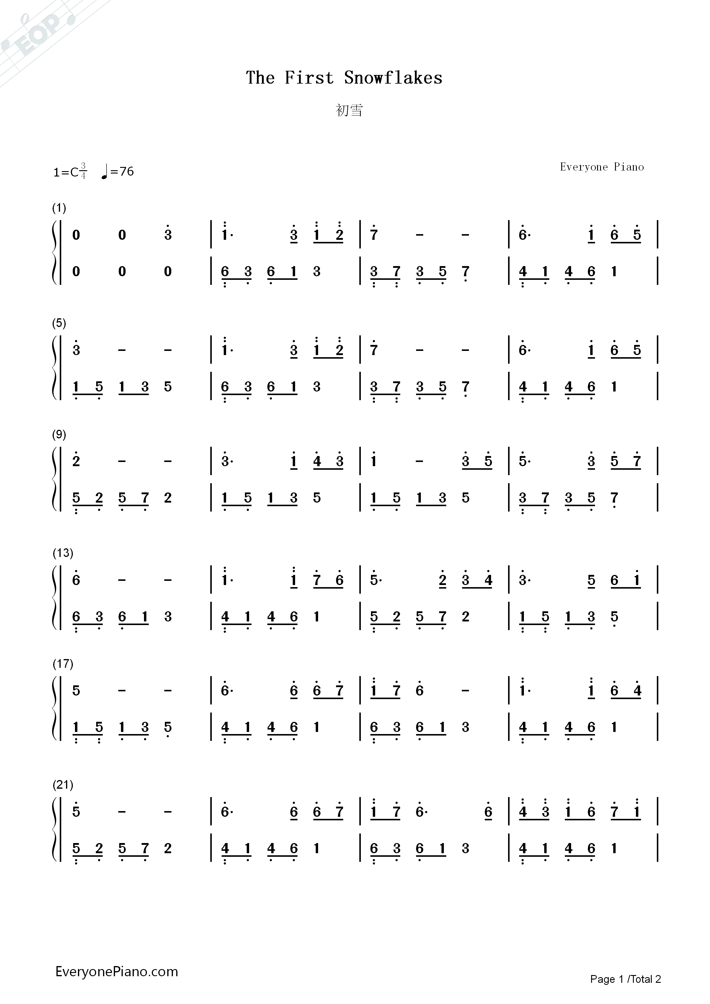 初雪好听简单版钢琴简谱_班得瑞__Bandari演唱