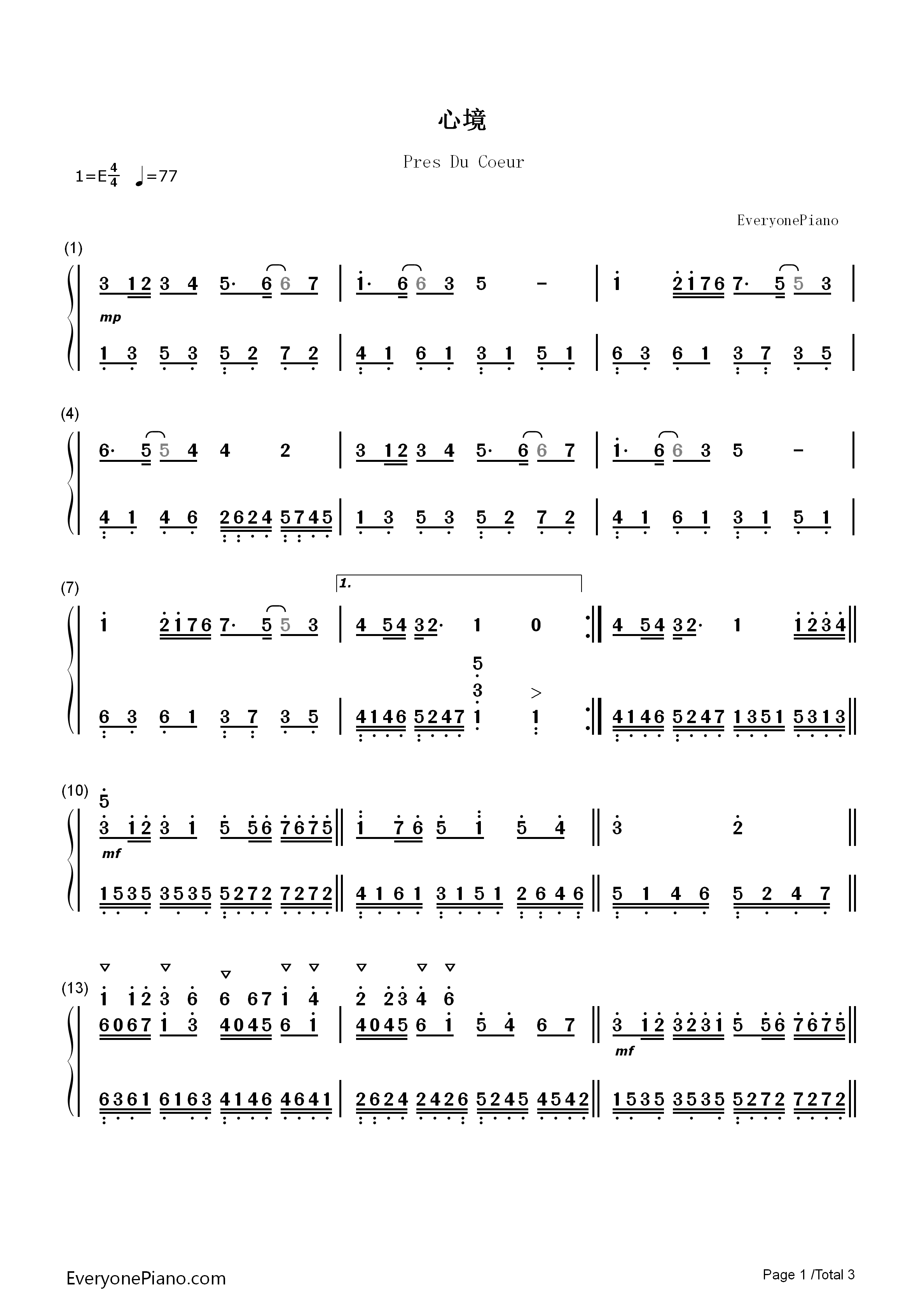 心境钢琴简谱_理查德克莱德曼演唱