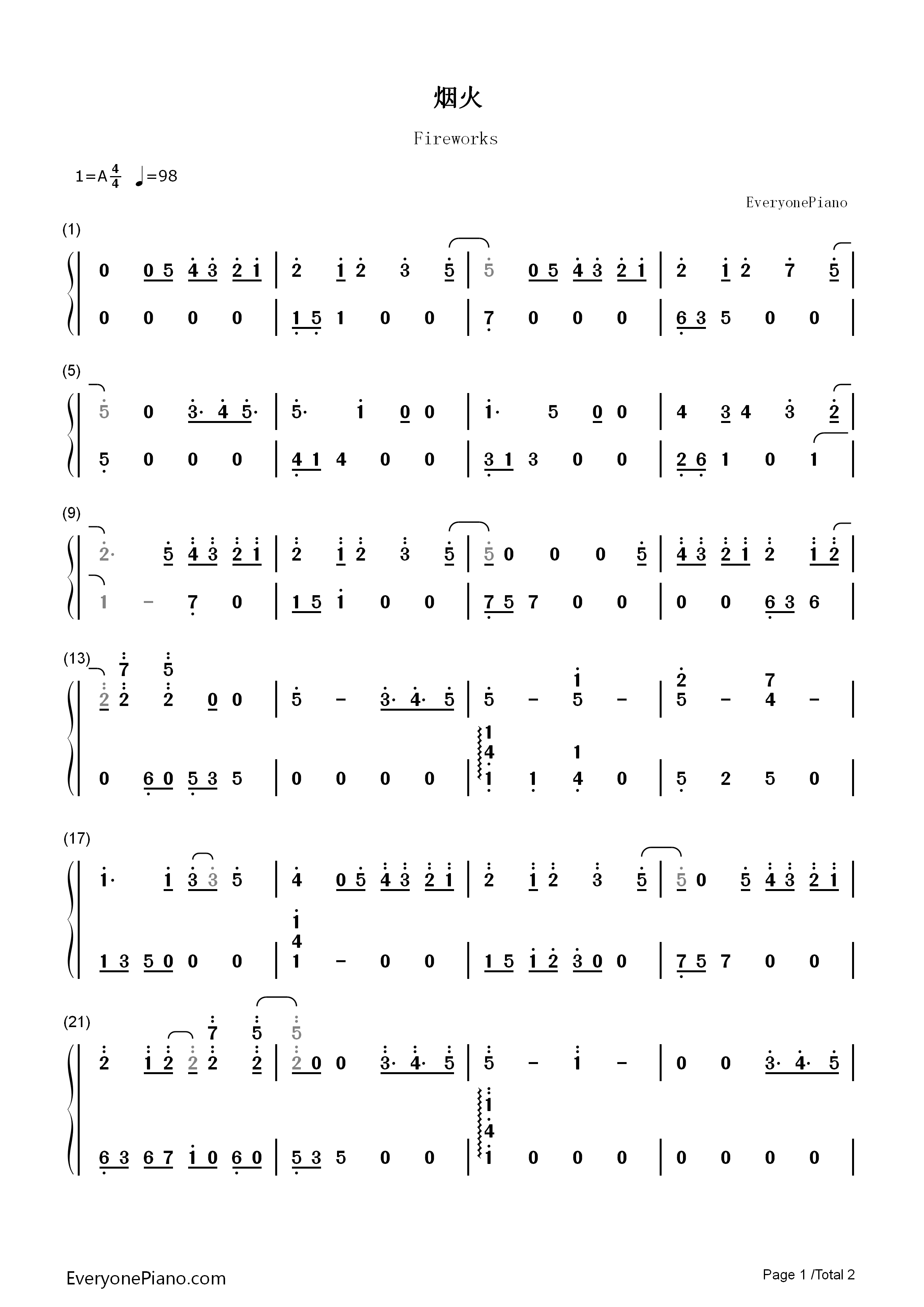 烟火钢琴简谱_王宗贤演唱