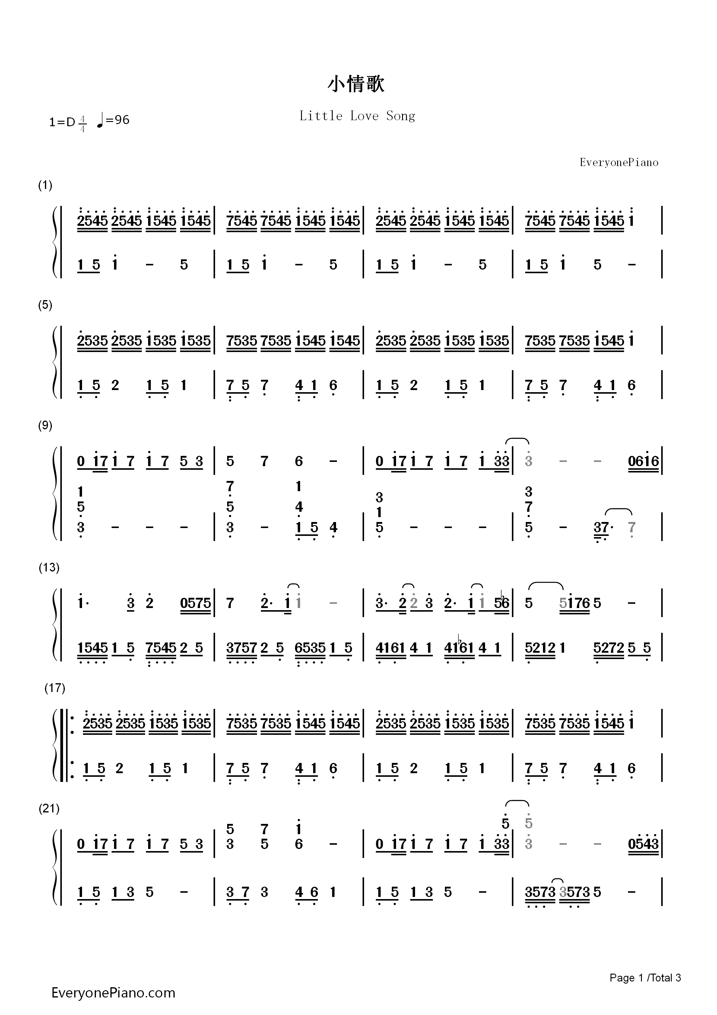 小情歌钢琴简谱_苏打绿演唱