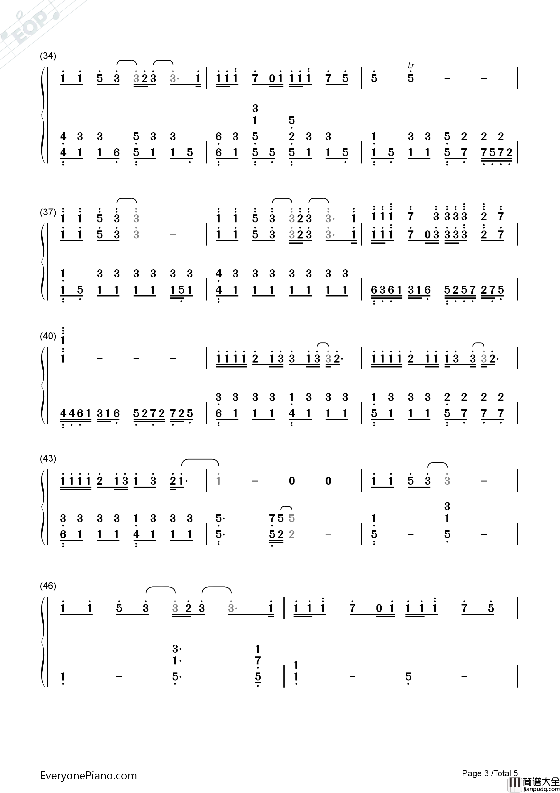 在,也不见钢琴简谱_孙燕姿演唱