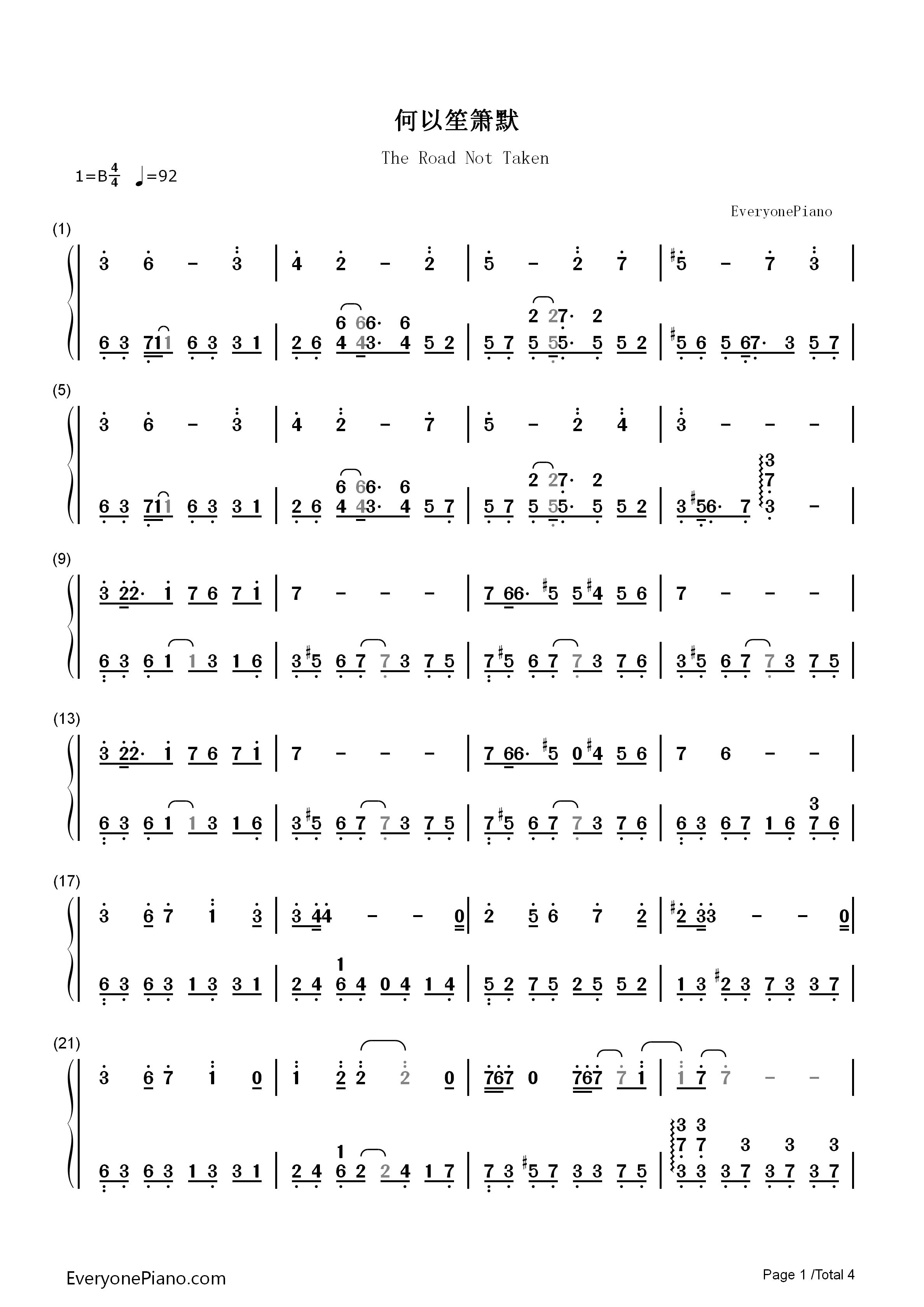 The_Road_Not_Taken钢琴简谱_高姗演唱