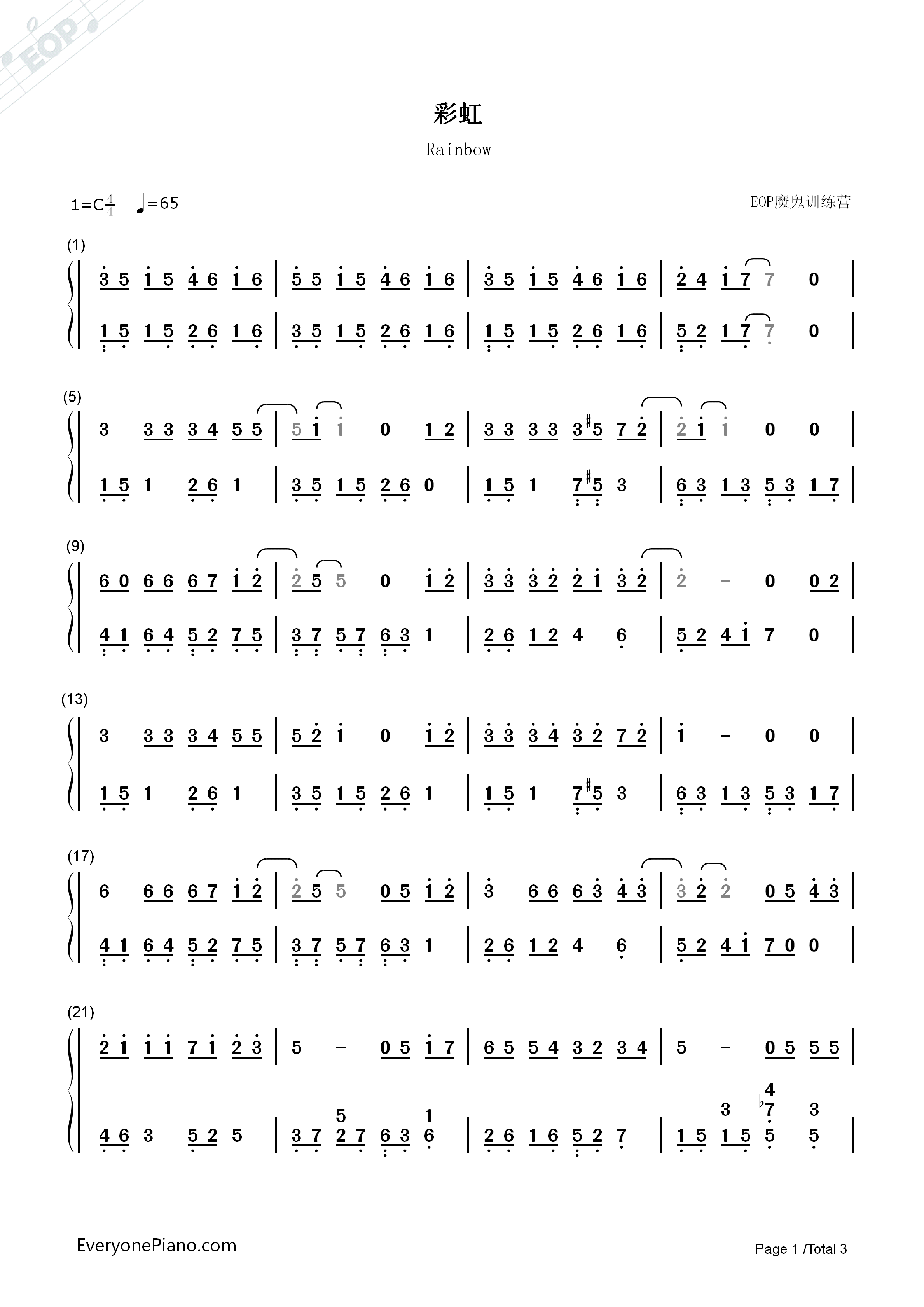 彩虹钢琴简谱_周杰伦演唱