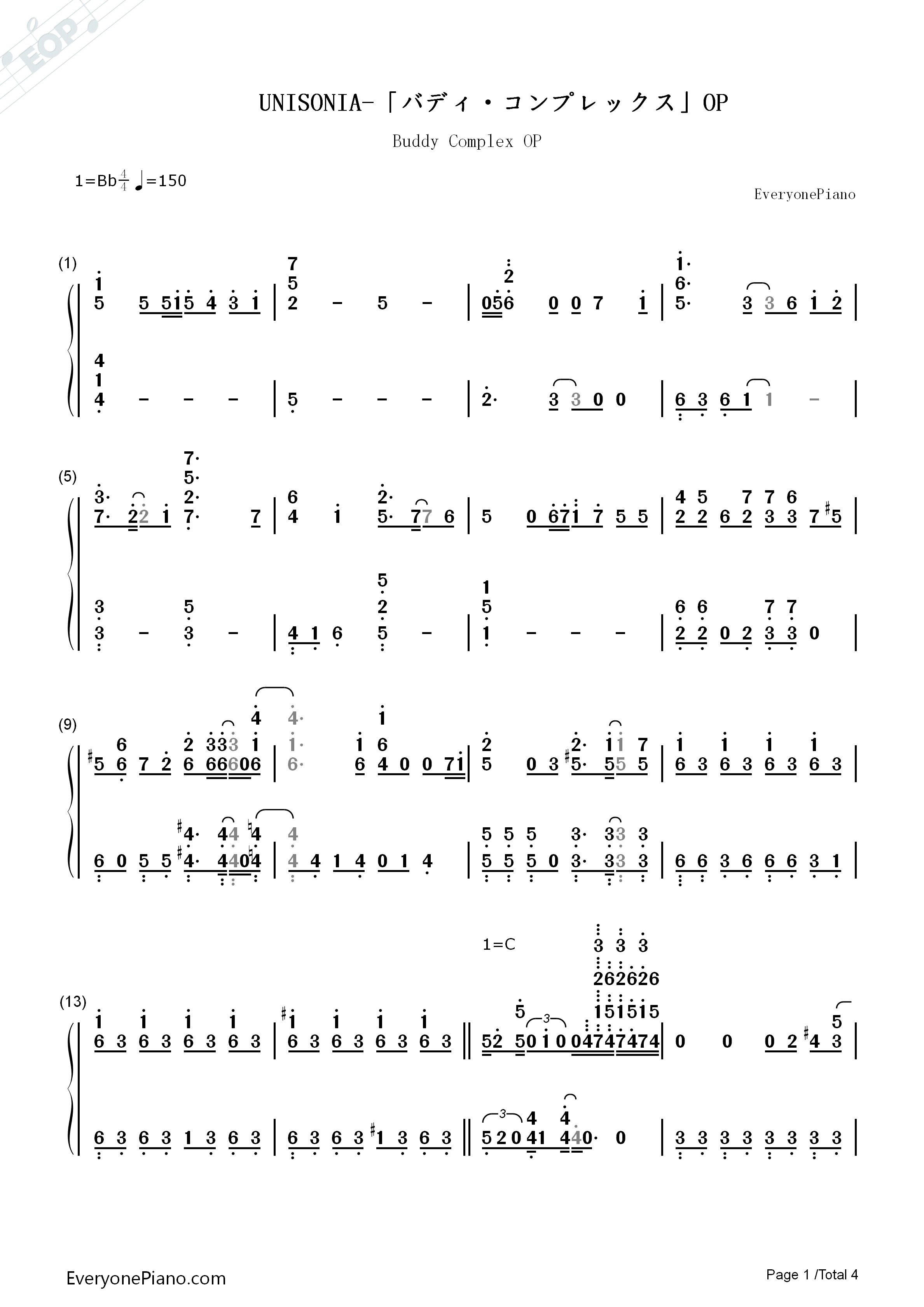 UNISONIA钢琴简谱_TRUE演唱