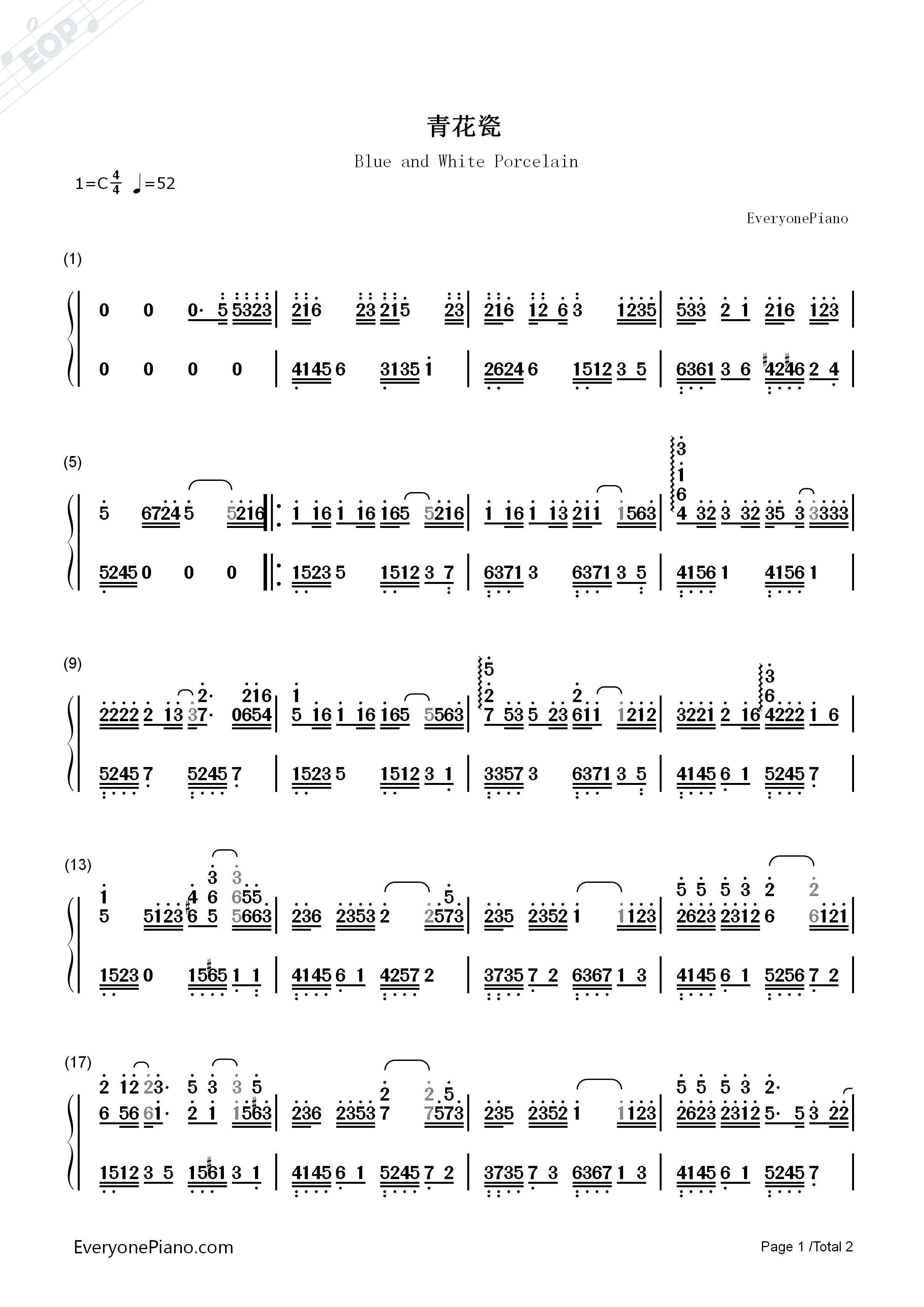 青花瓷钢琴简谱_周杰伦演唱