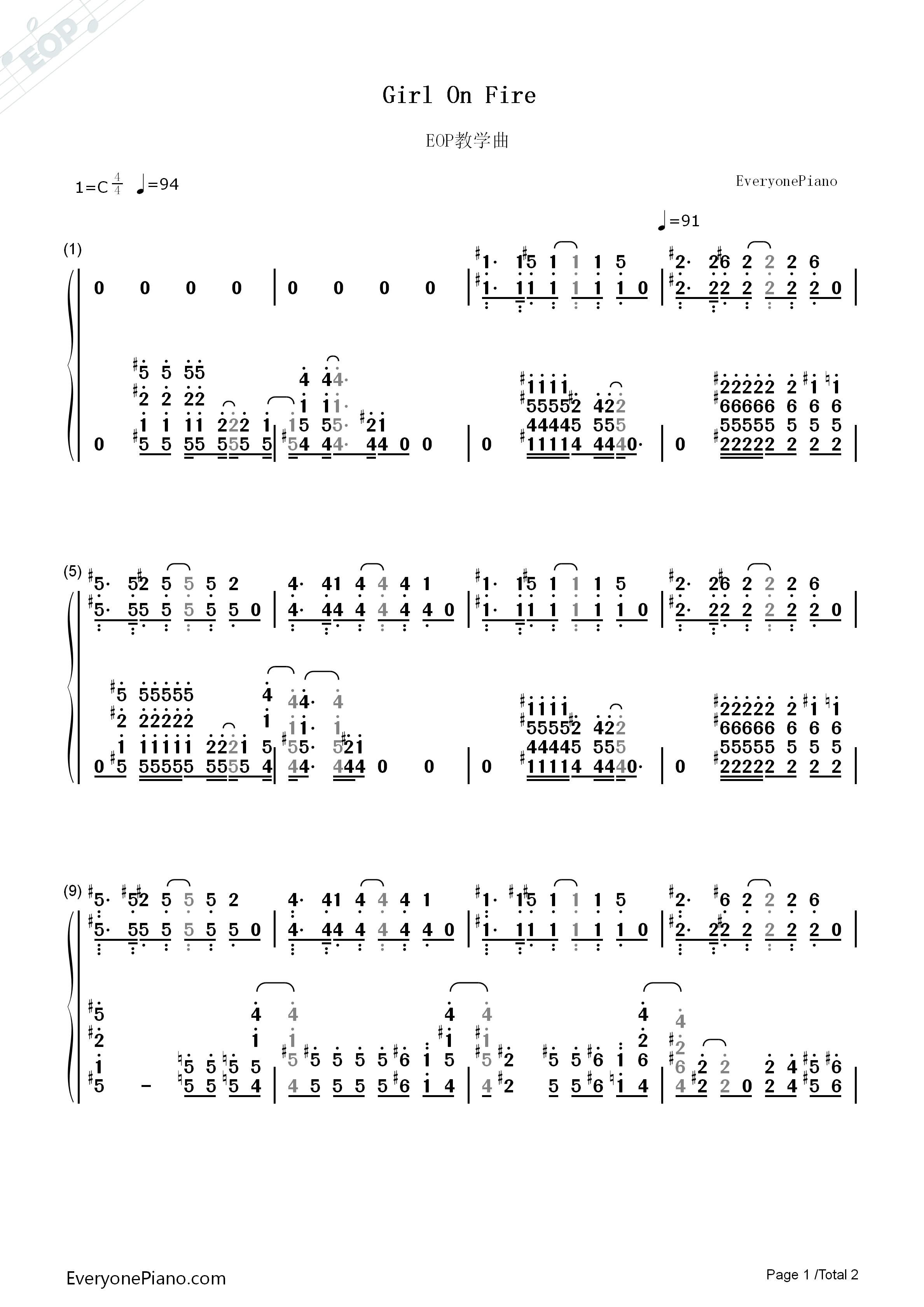 Girl_On_Fire_钢琴简谱_Alicia_Keys_ft._Nicki_Minaj演唱