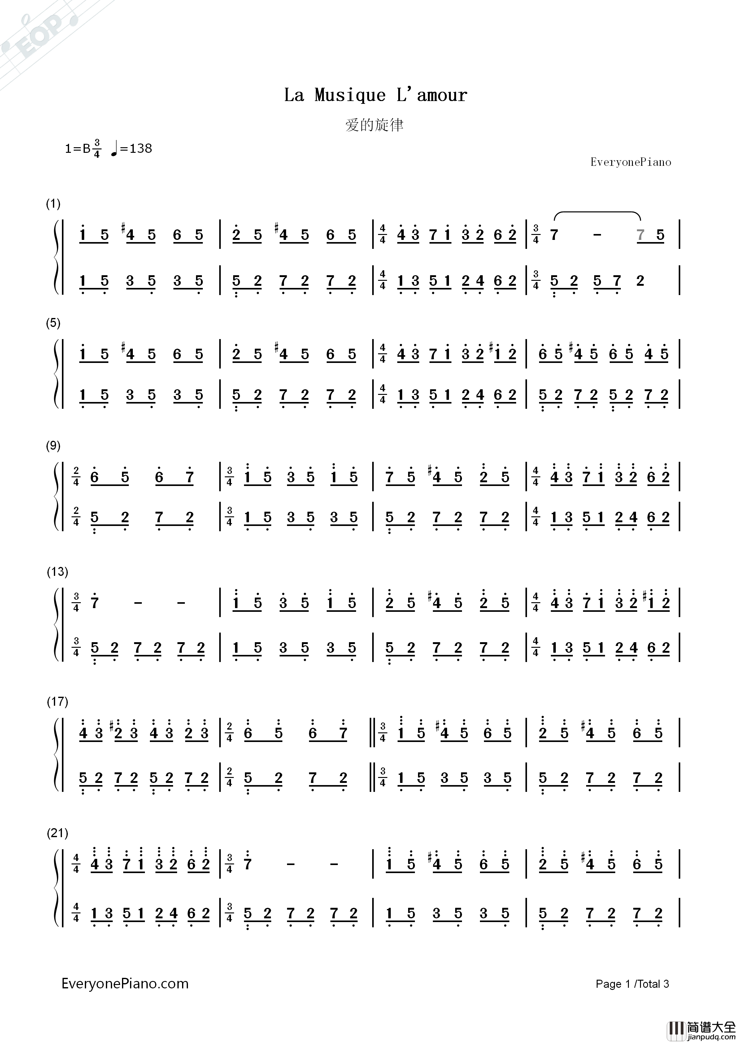 爱的旋律钢琴简谱_理查德•克莱德曼演唱