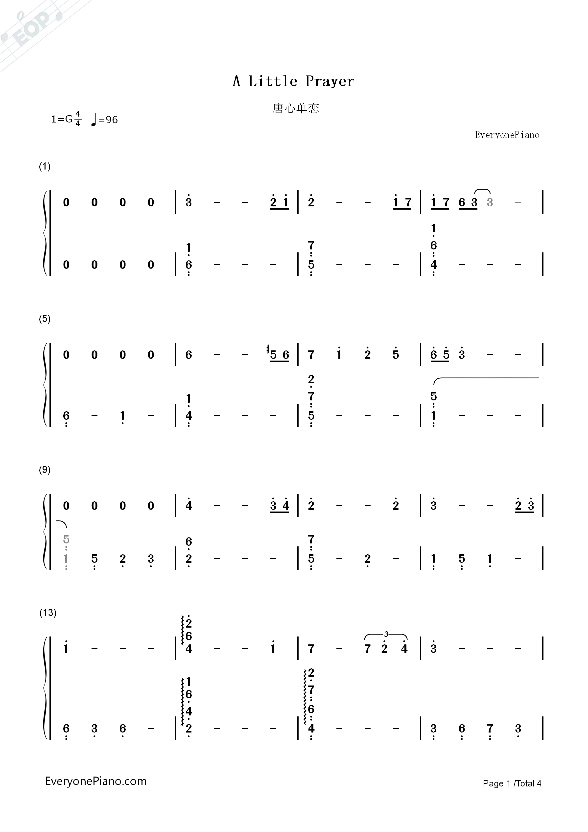A_Little_Prayer唐心单恋钢琴简谱_渡辺博也演唱