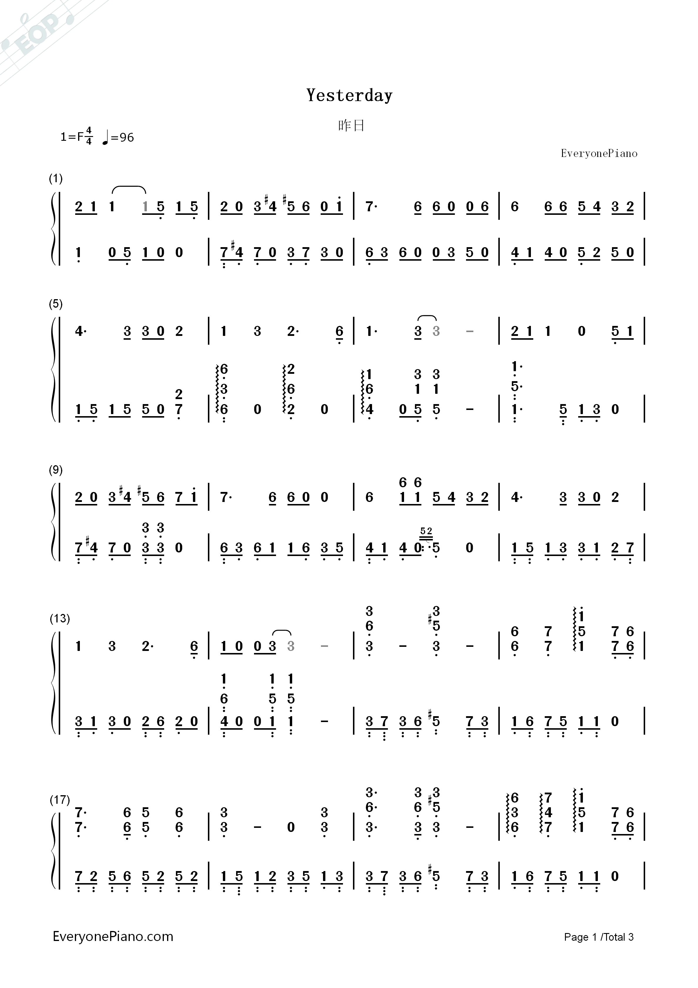 Yesterday昨日钢琴简谱_披头士乐队__The_Beatles演唱