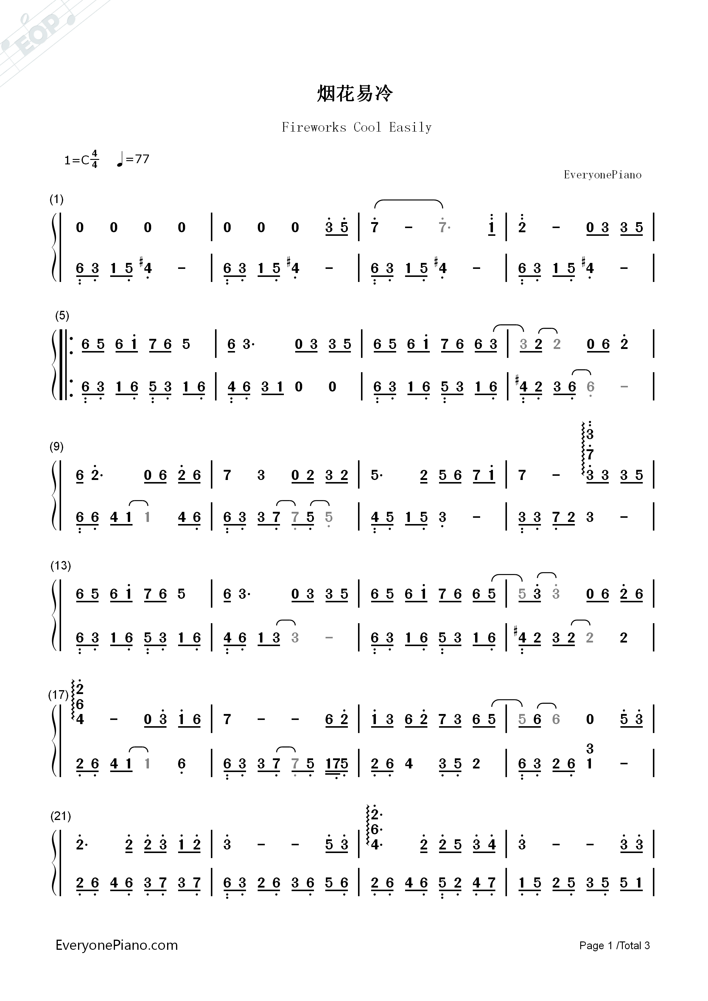 烟花易冷钢琴简谱_周杰伦演唱