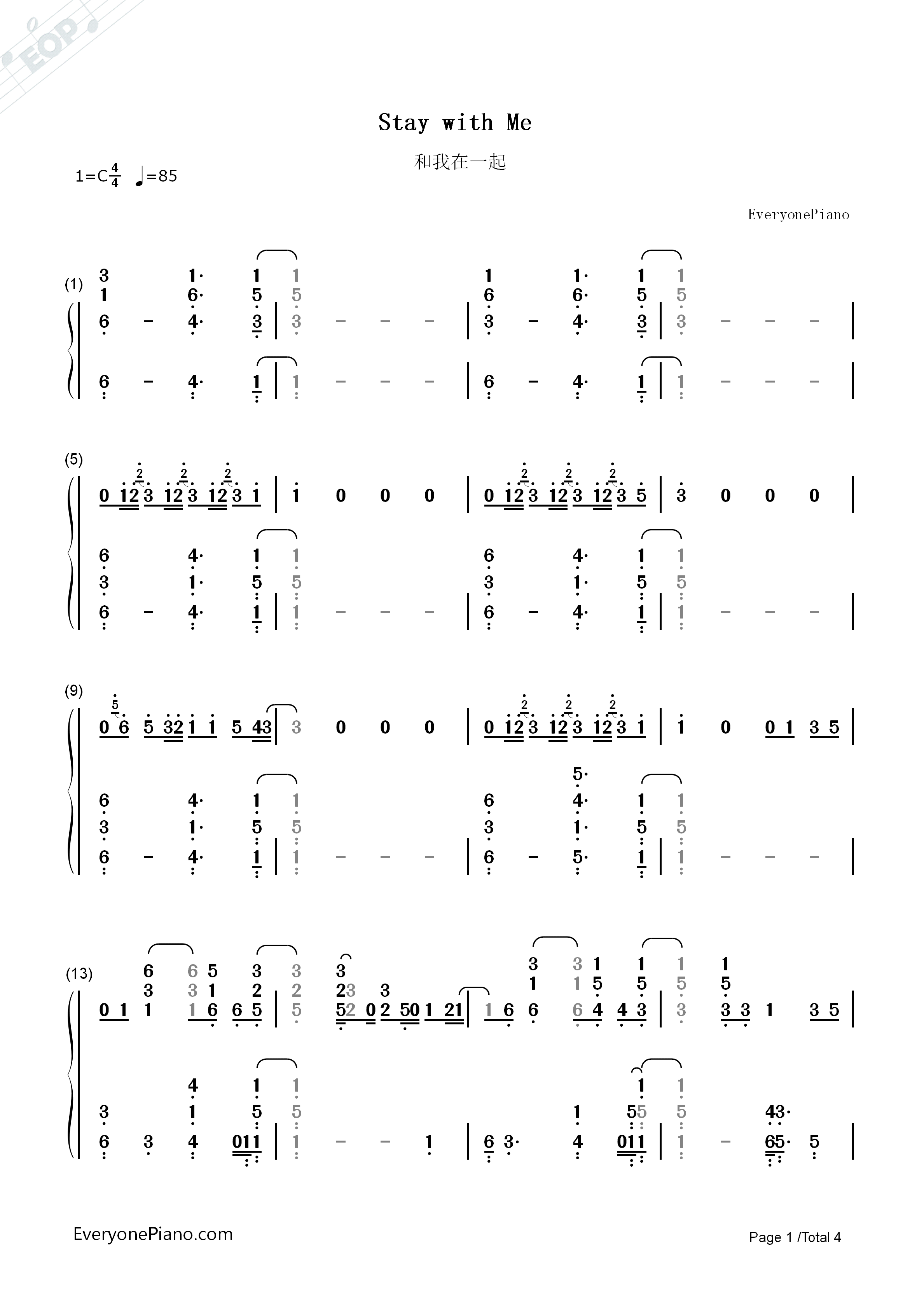 Stay_with_Me完全版钢琴简谱_Sam_Smith演唱