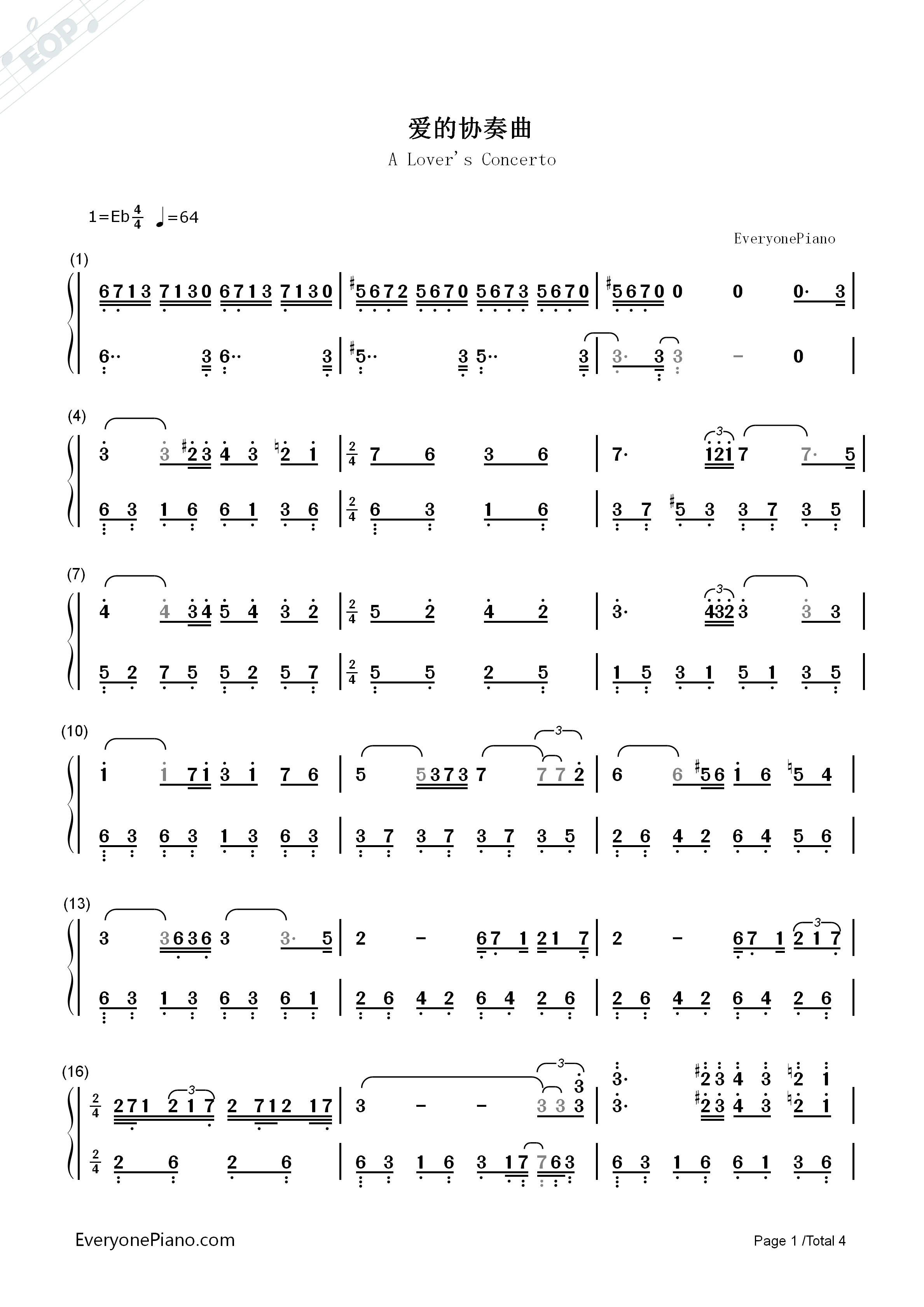 爱的协奏曲钢琴简谱_理查德.克莱德曼演唱