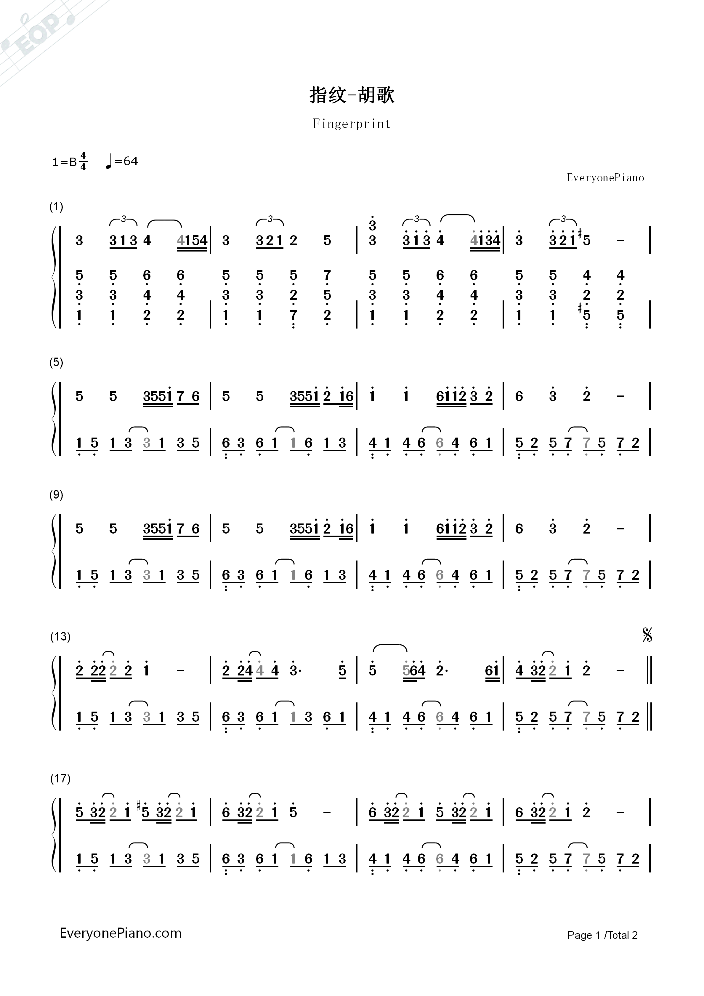 指纹钢琴简谱_胡歌演唱