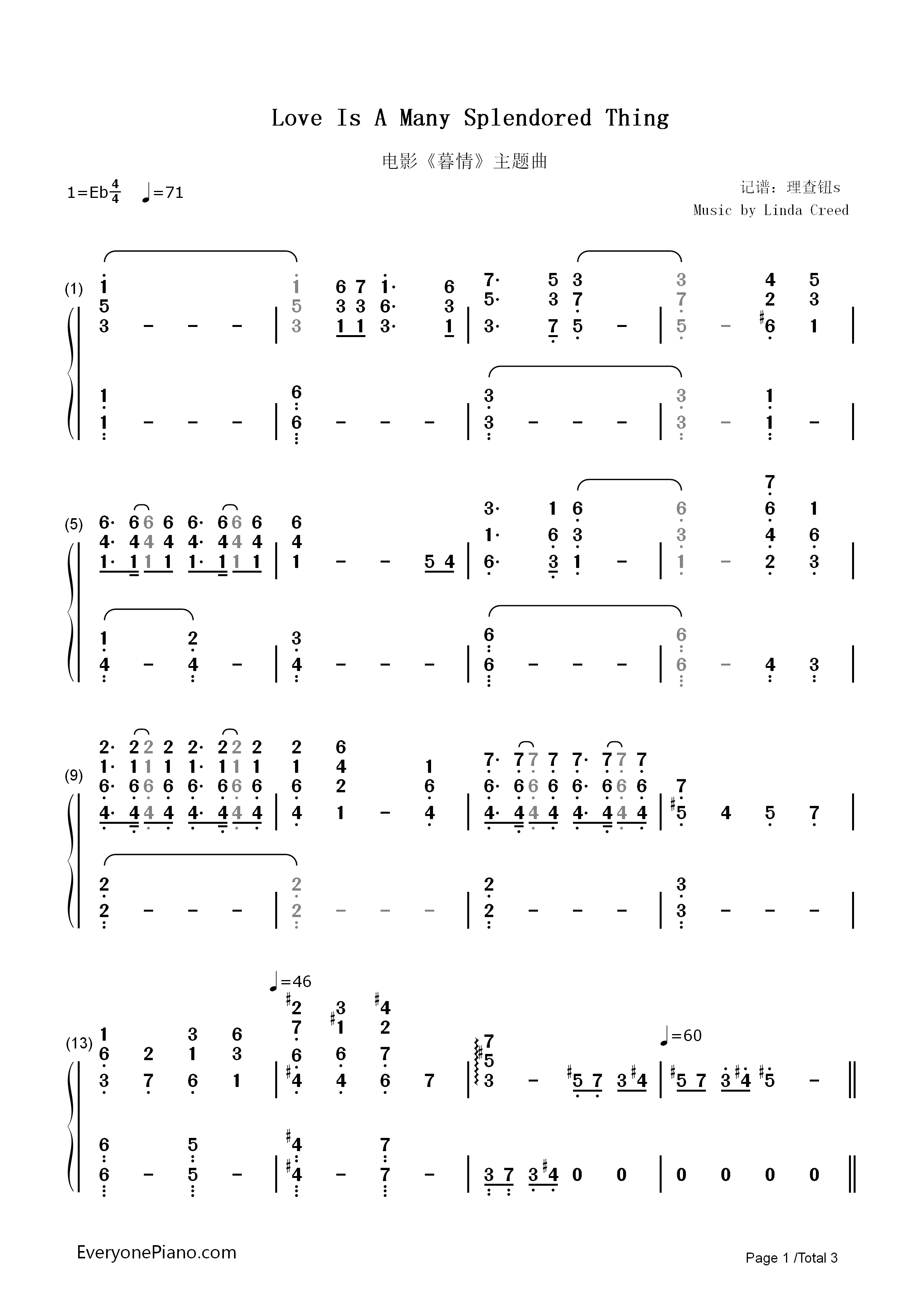 Love_Is_A_Many_Splendored_Thing钢琴简谱_理查德·克莱德曼演唱