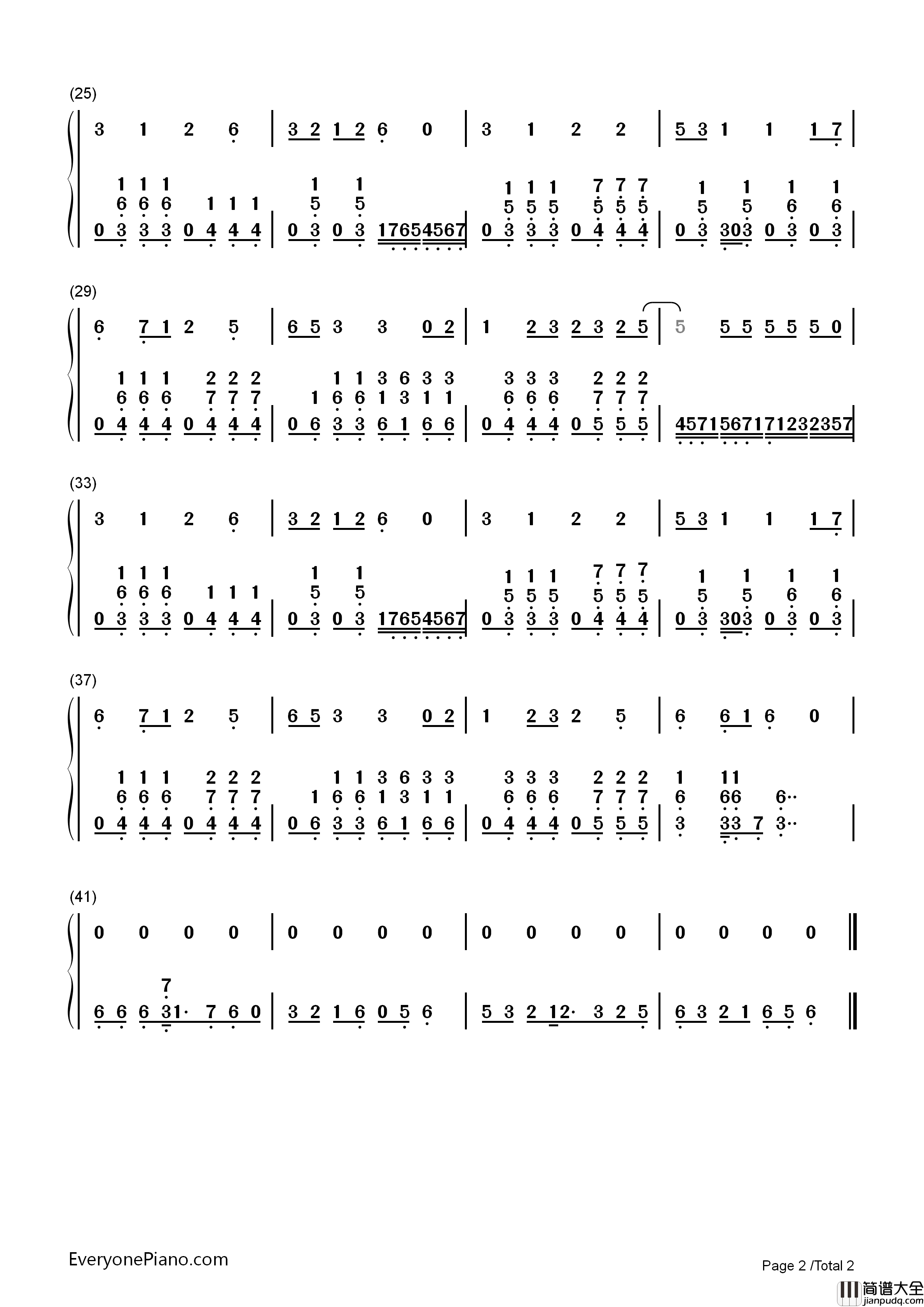 小苹果钢琴简谱_筷子兄弟演唱