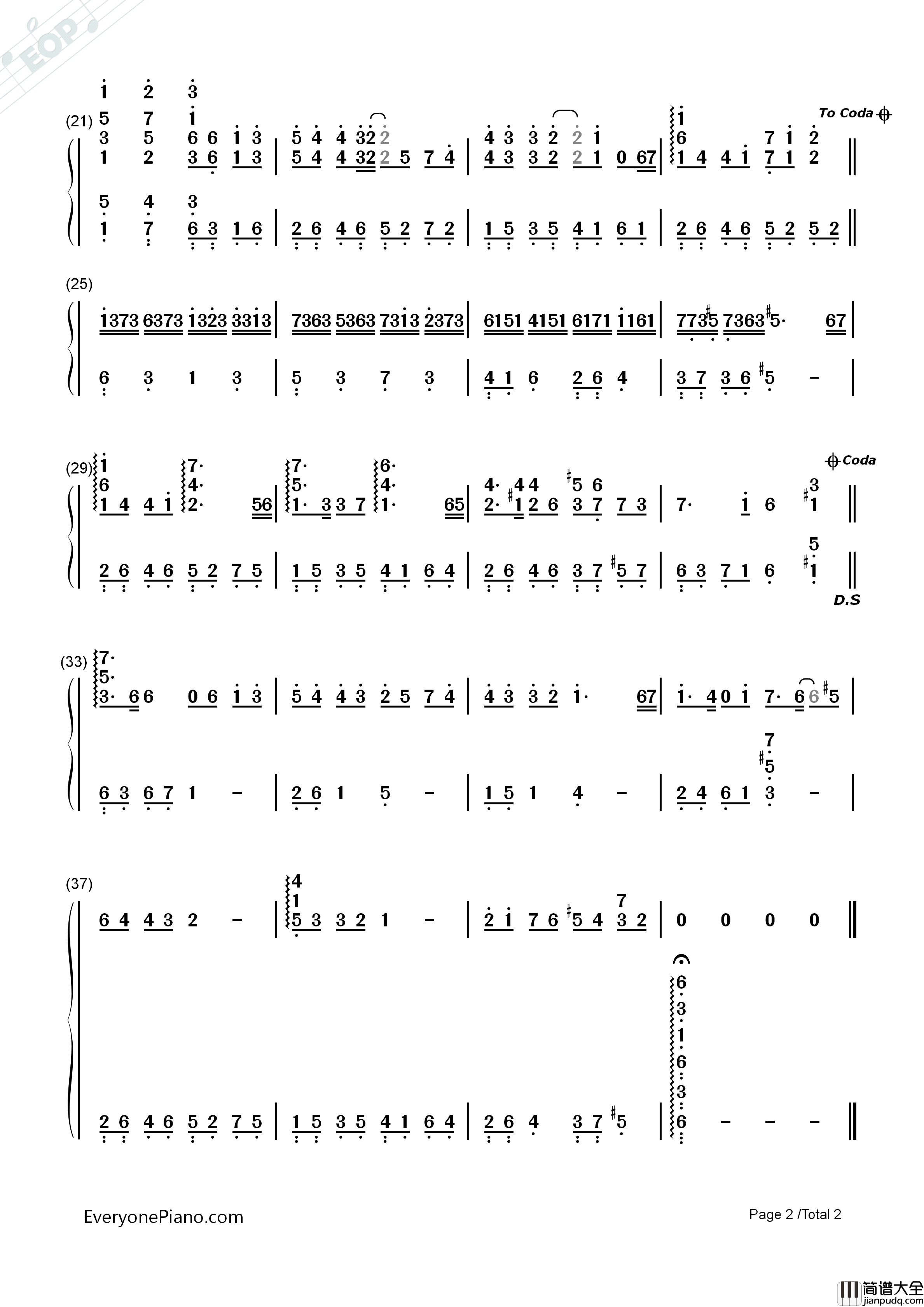 爱的天国钢琴简谱_王心凌演唱