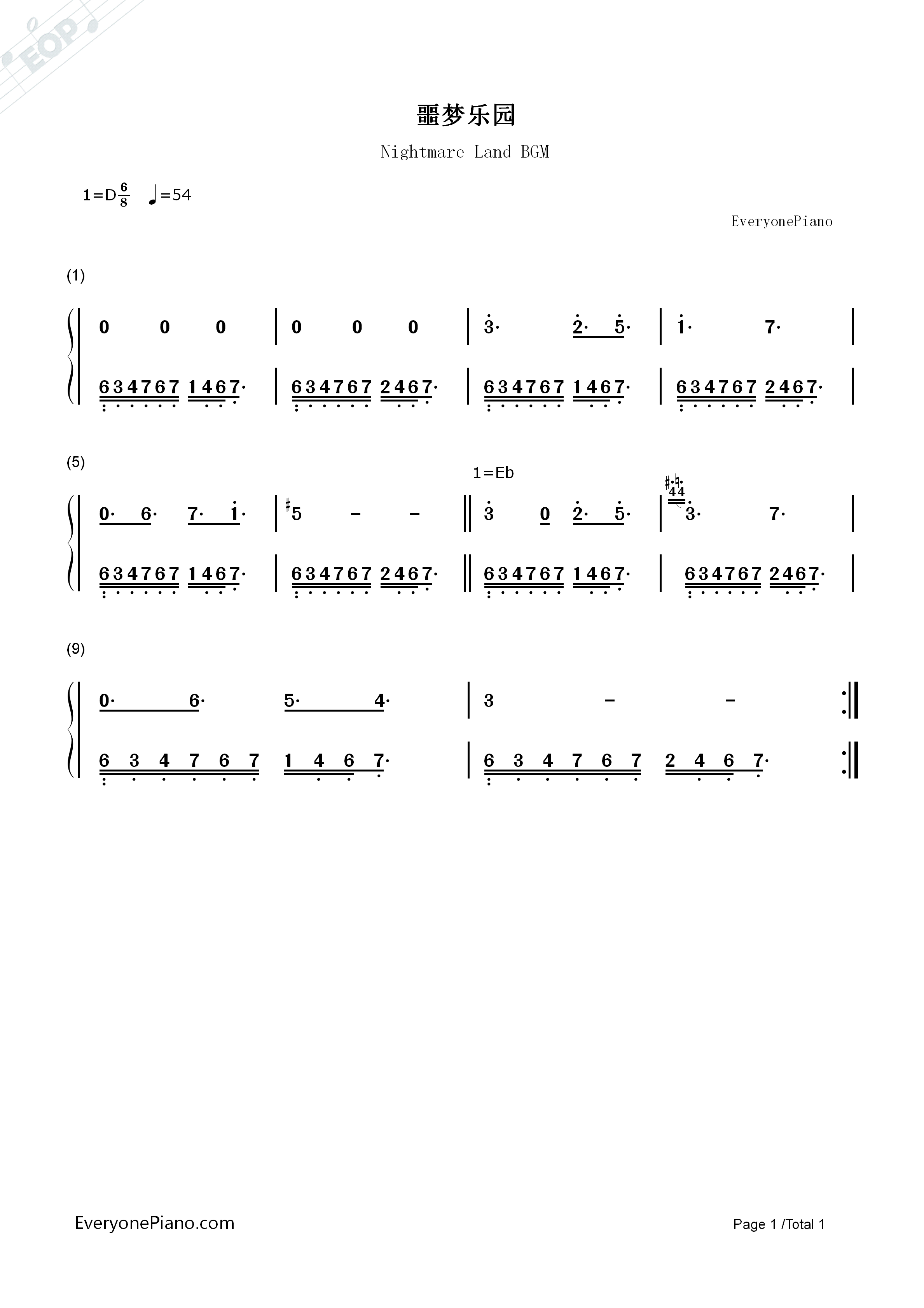噩梦乐园背景音乐钢琴简谱_未知演唱
