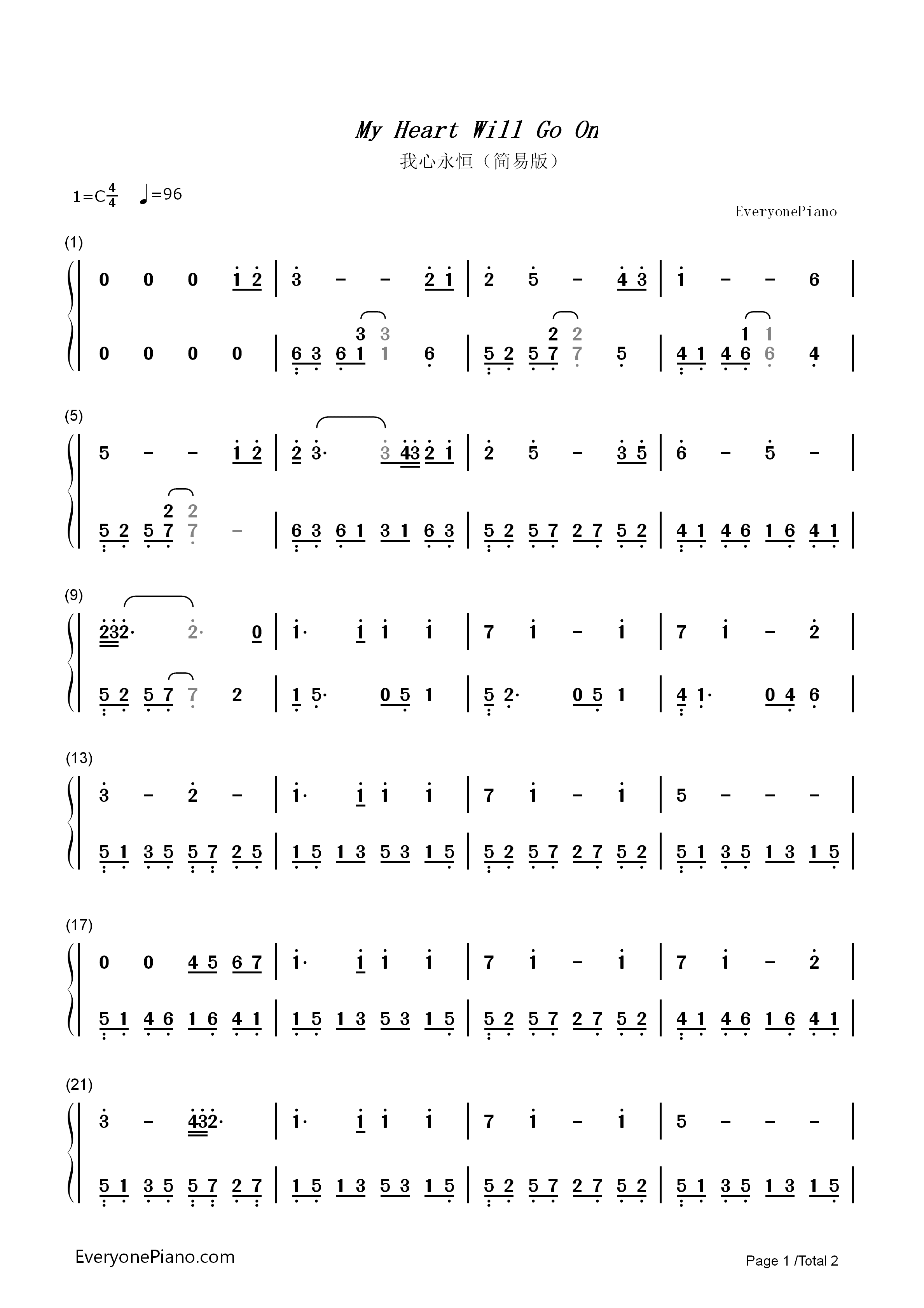 我心永恒钢琴简谱_Celine_Dion__席琳·迪翁演唱