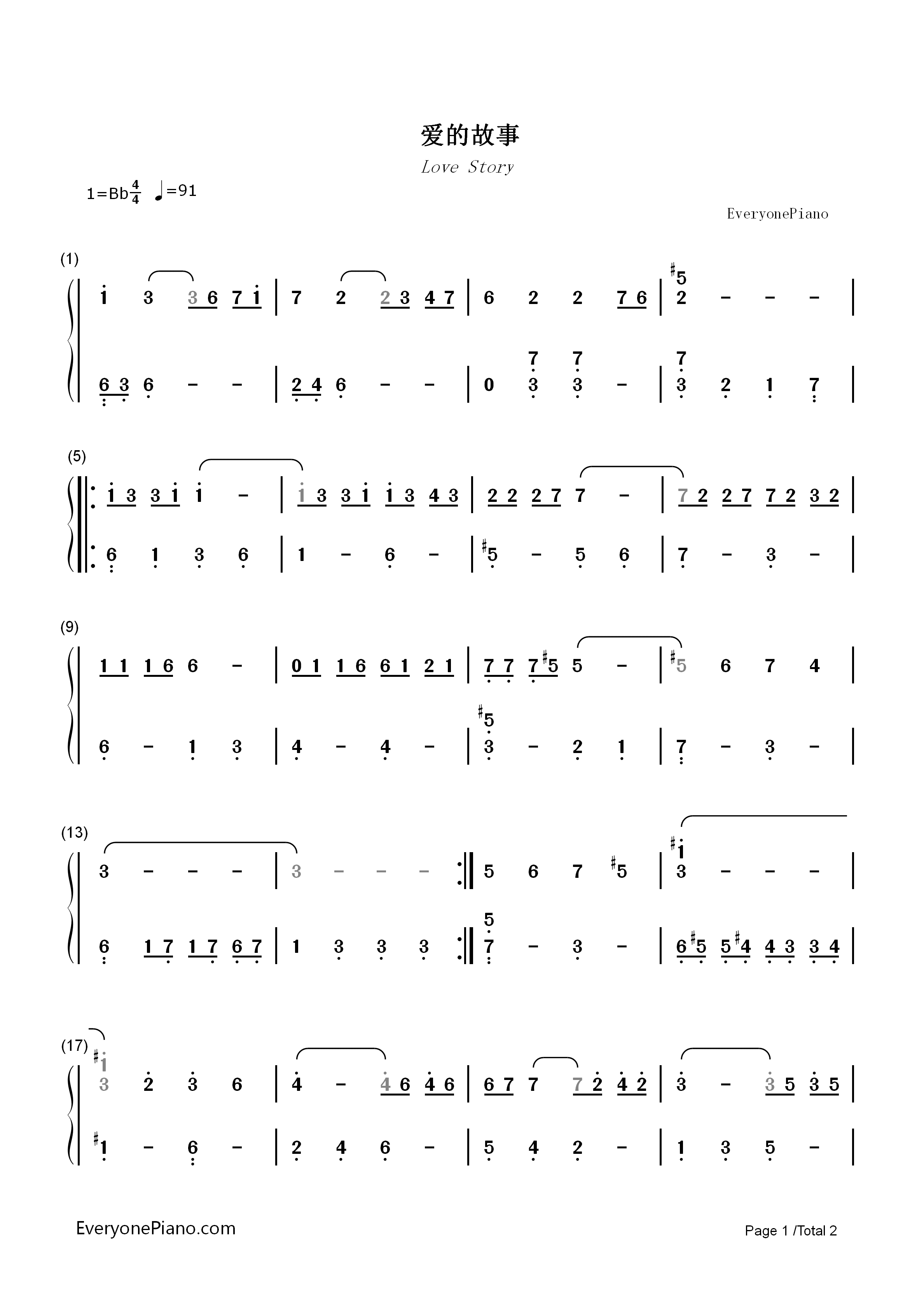 爱的故事钢琴简谱_Andy_Williams演唱