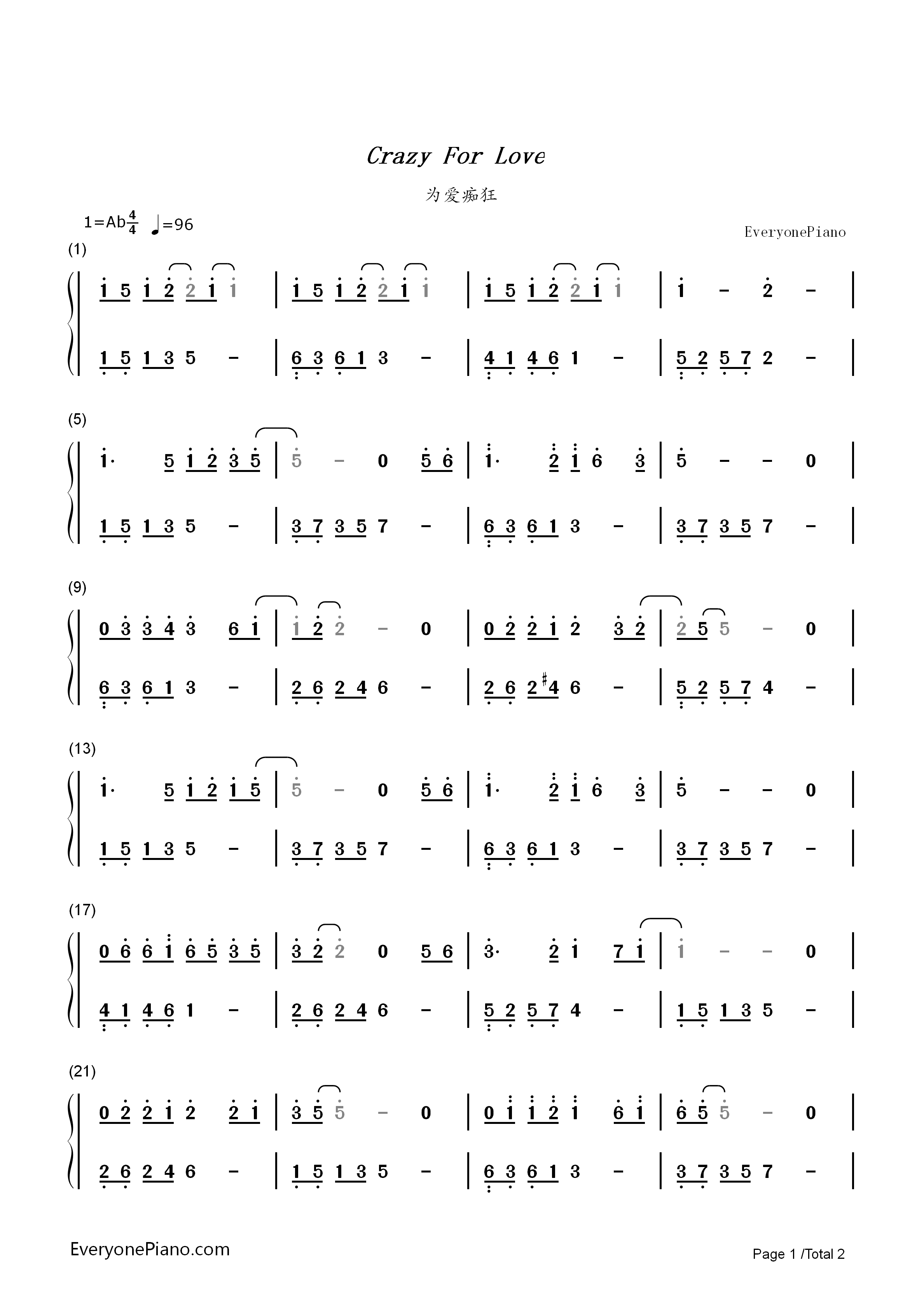 为爱痴狂钢琴简谱_刘若英演唱