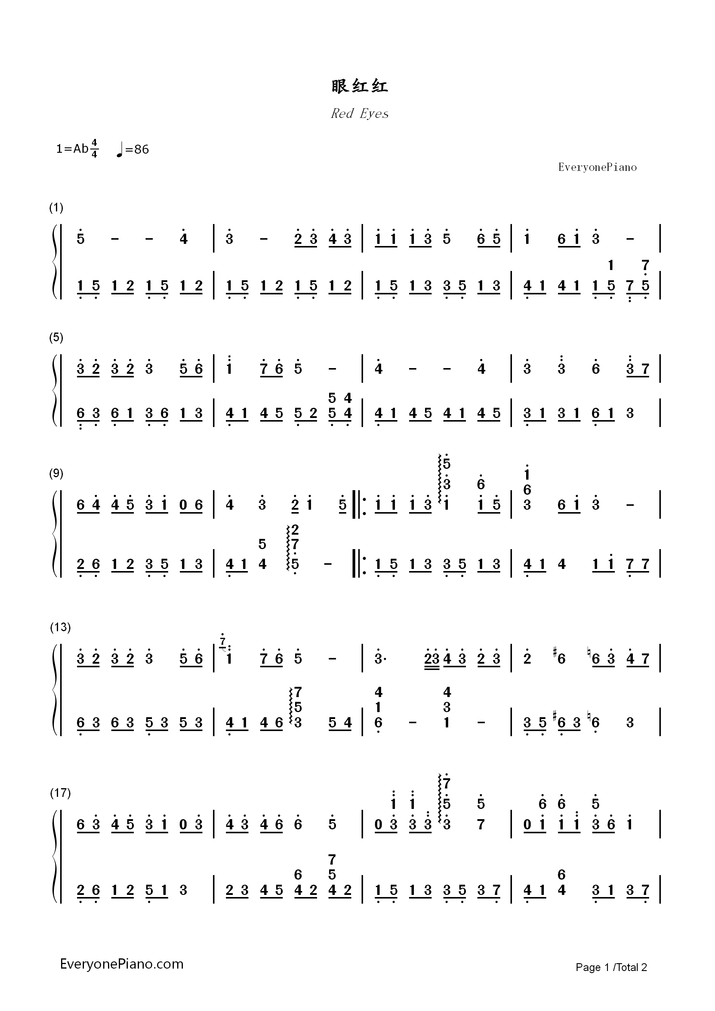 眼红红钢琴简谱_Twins演唱