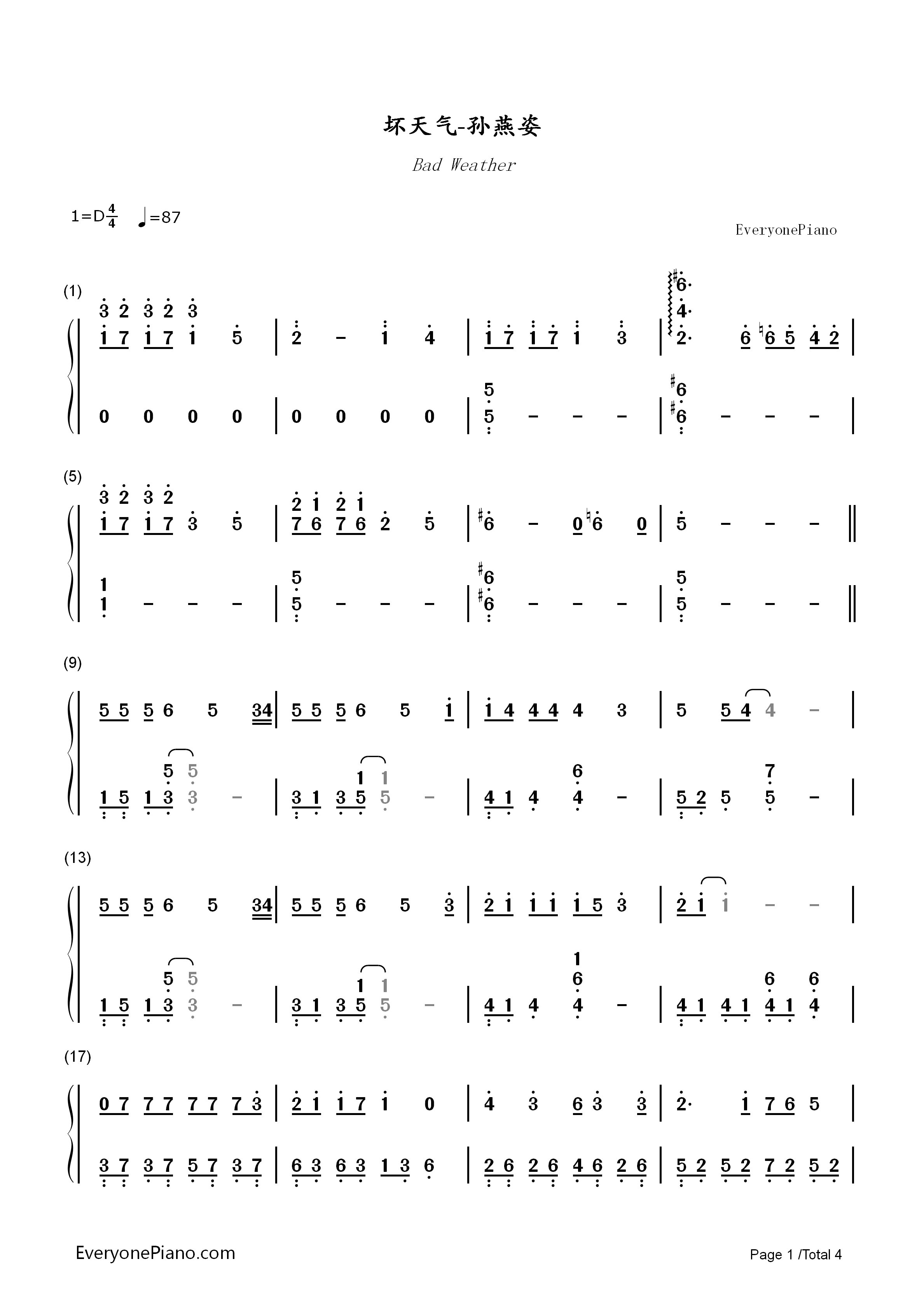 坏天气钢琴简谱_孙燕姿演唱