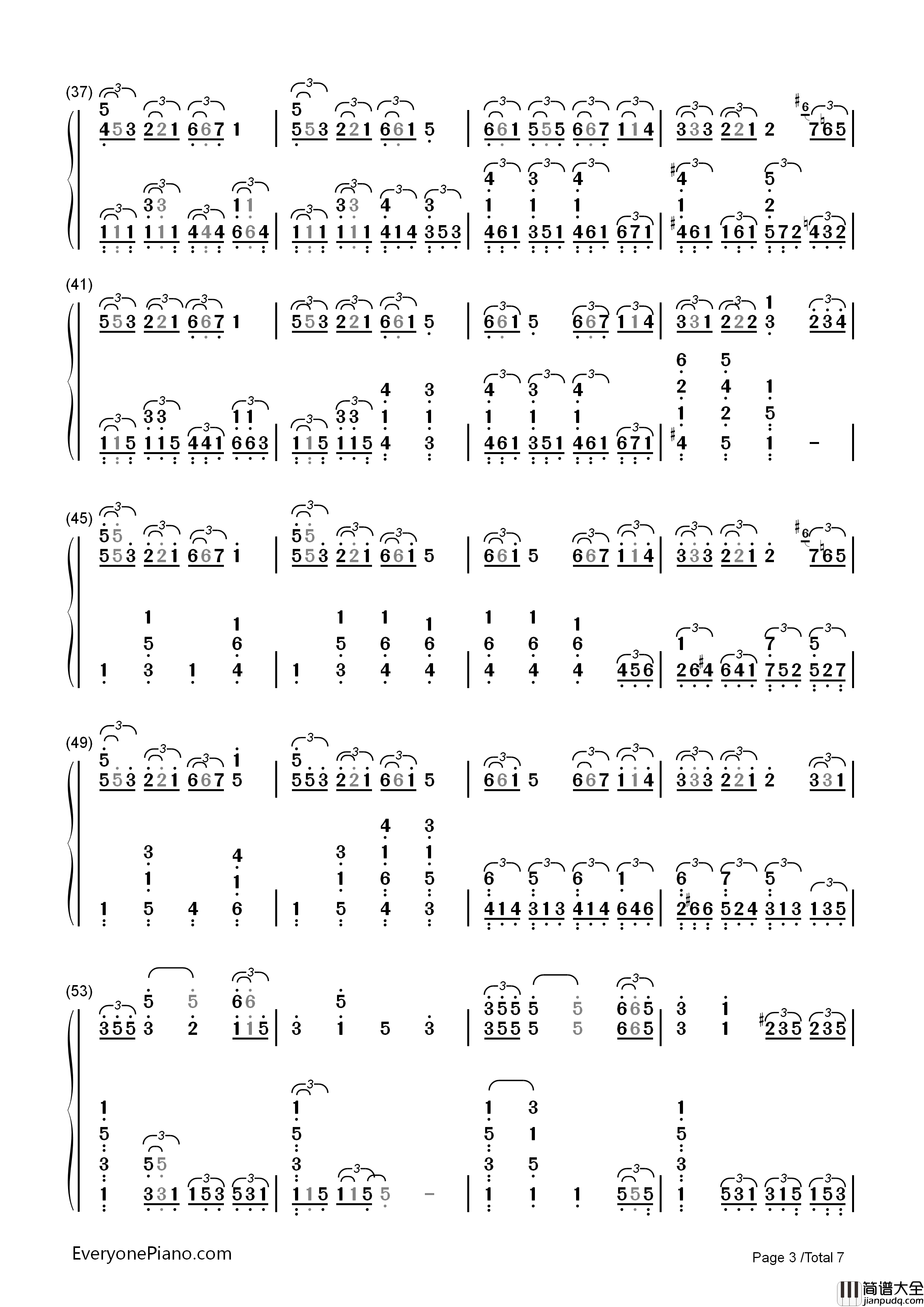 宾克斯的美酒钢琴简谱_田中公平演唱