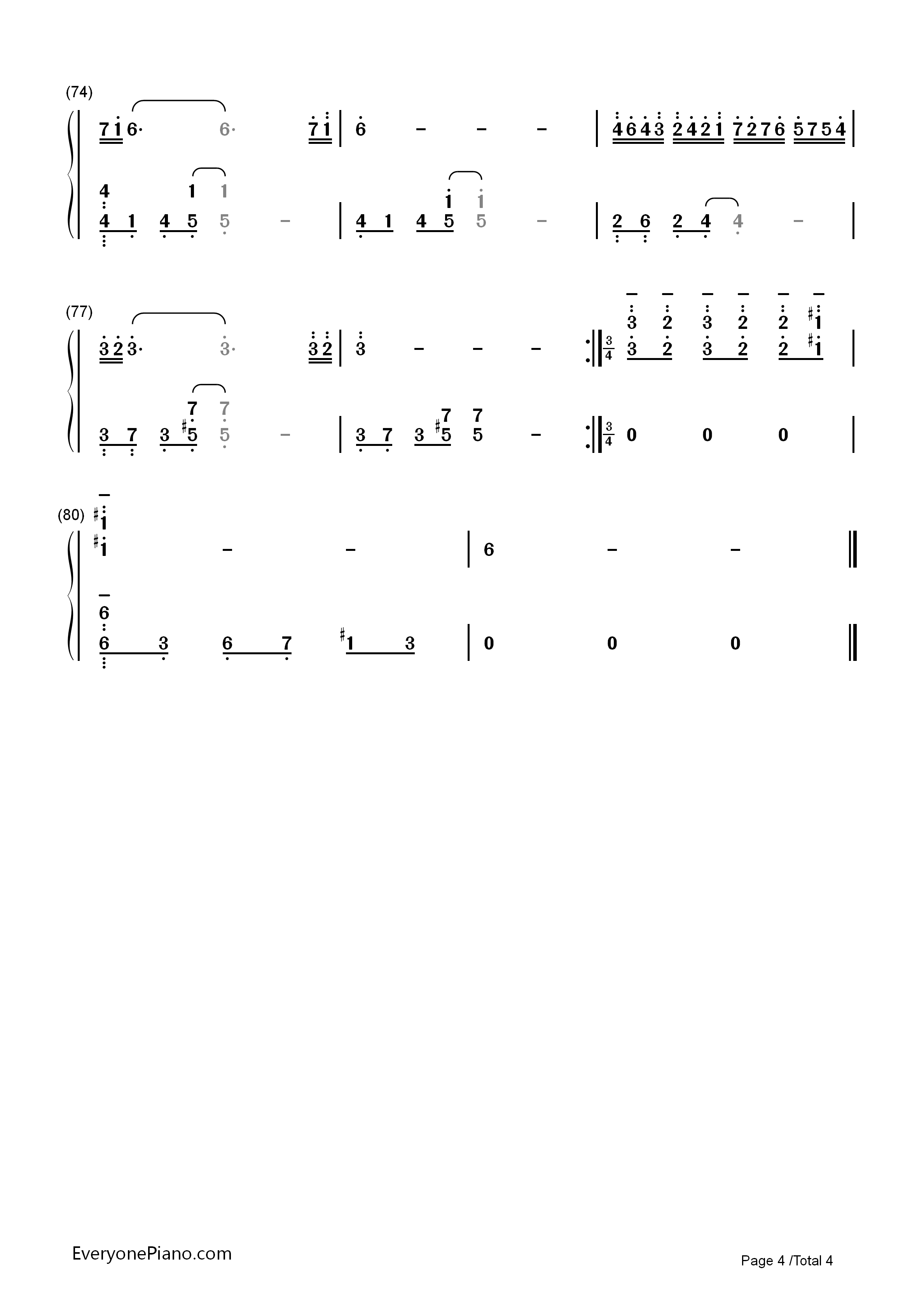 幻化人形钢琴简谱_左宏元演唱