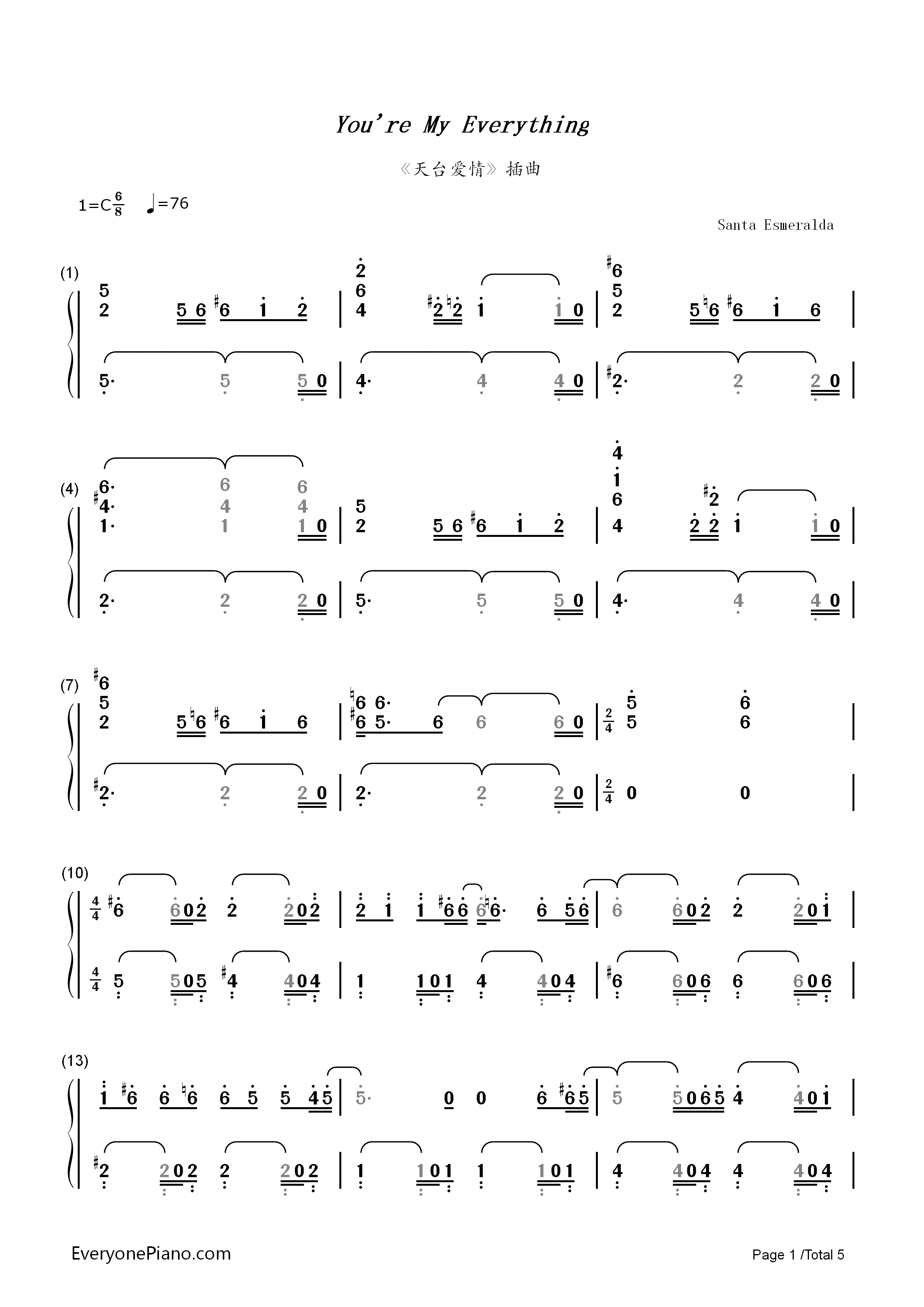 You're_My_Everything钢琴简谱_Santa_Esmeralda演唱