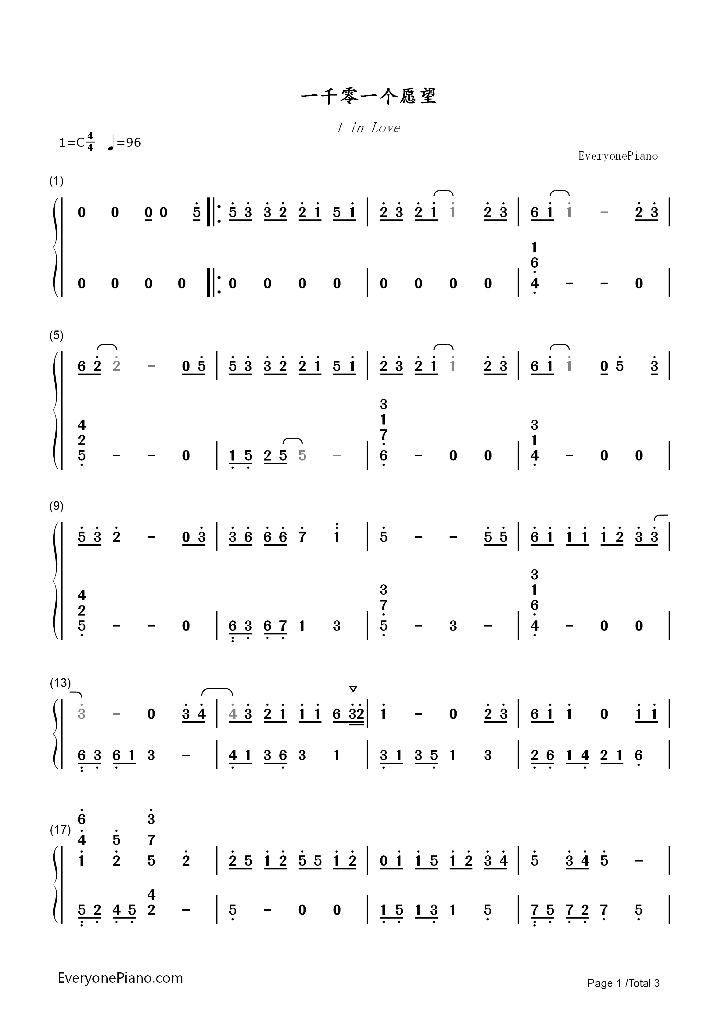 一千零一个愿望钢琴简谱_4_in_Love演唱